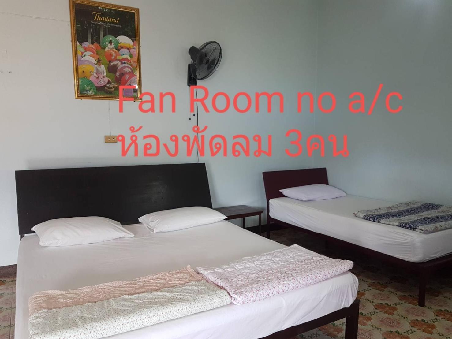 Triple Room with Private Bathroom photo 1