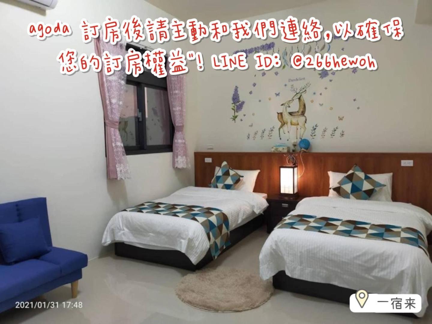 Double Room photo 3
