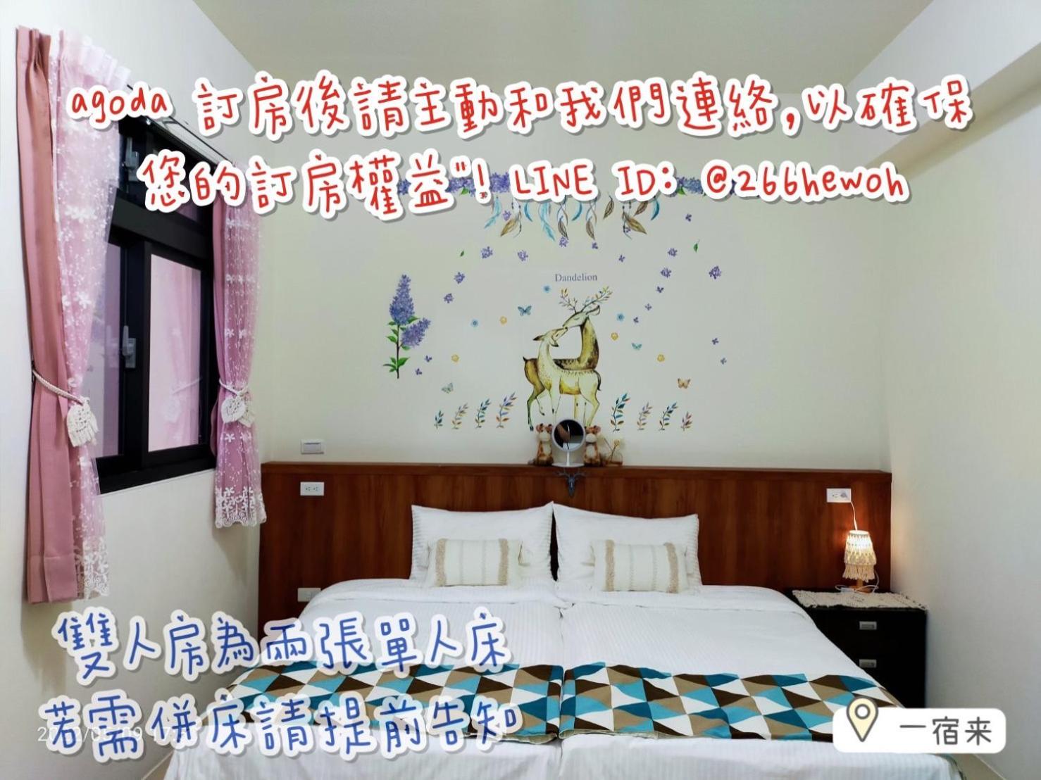 Double Room photo 2