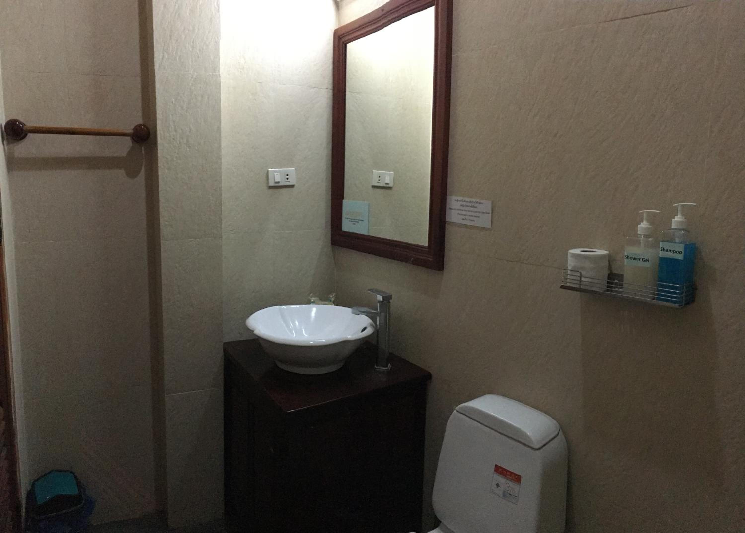 Superior Twin Room - Photo 2