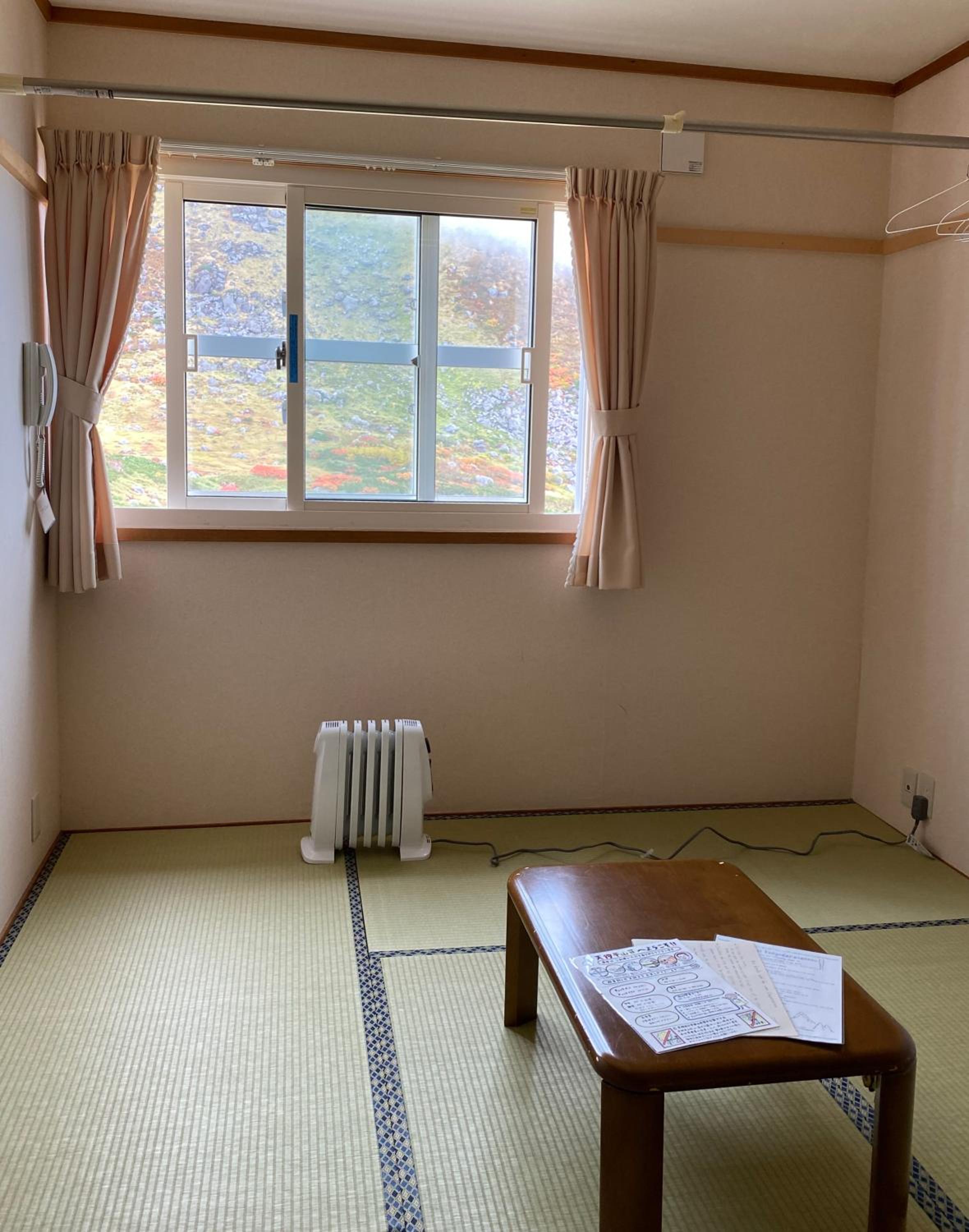 Japanese-Style Room with Mountain View photo 1
