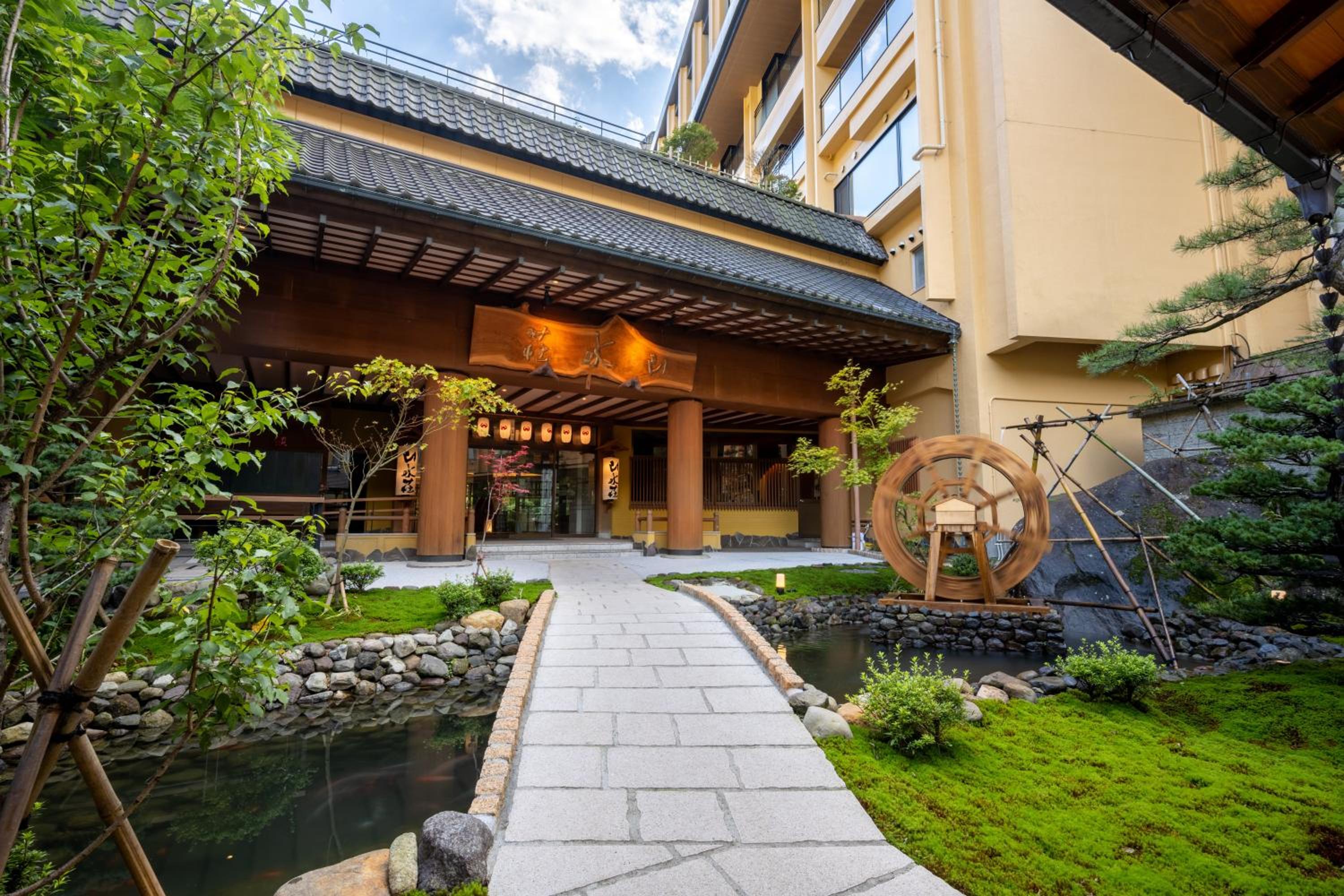 Japanese-Style Standard Room - Photo 2