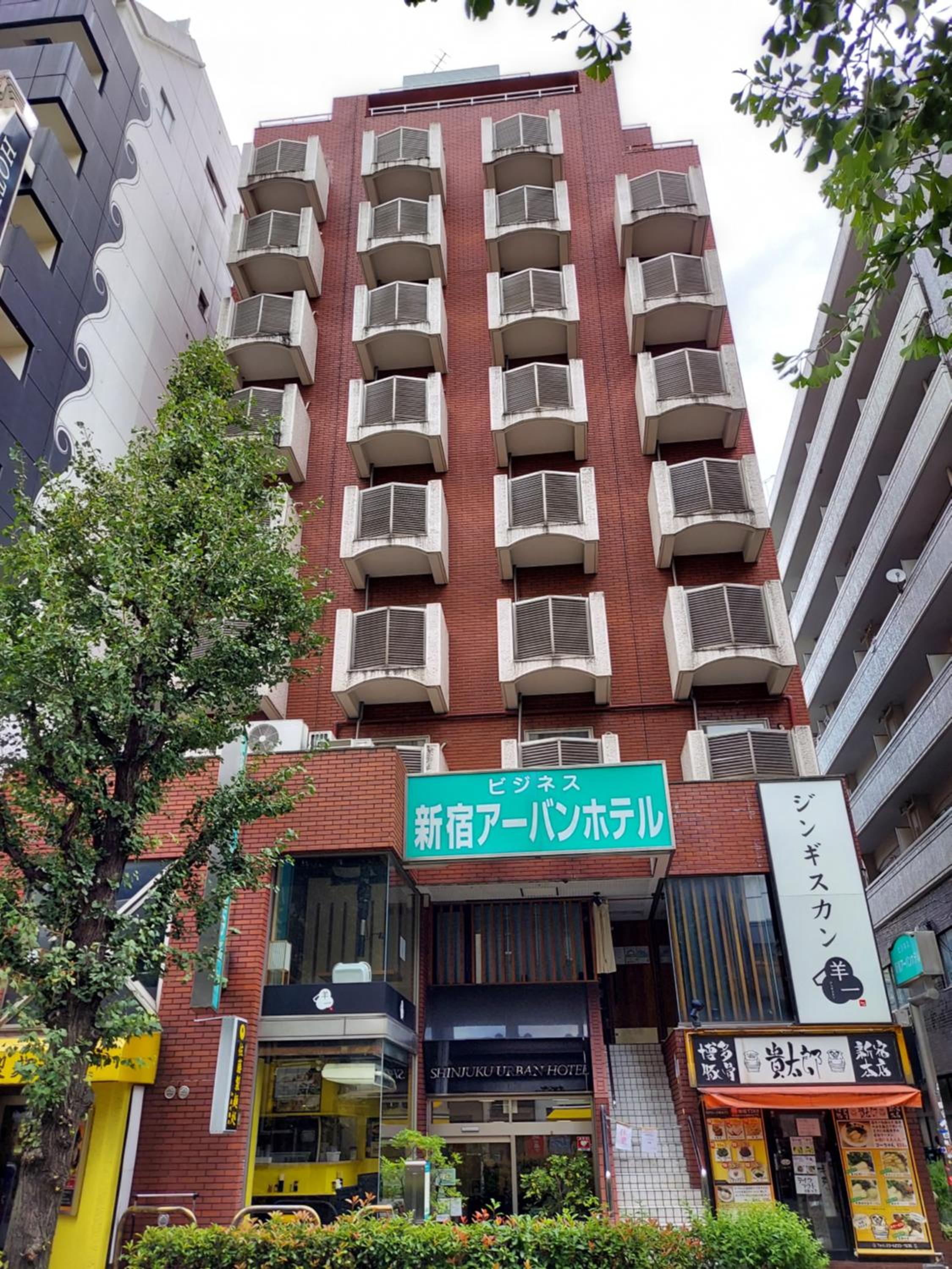 Japanese-Style Twin Room photo 3