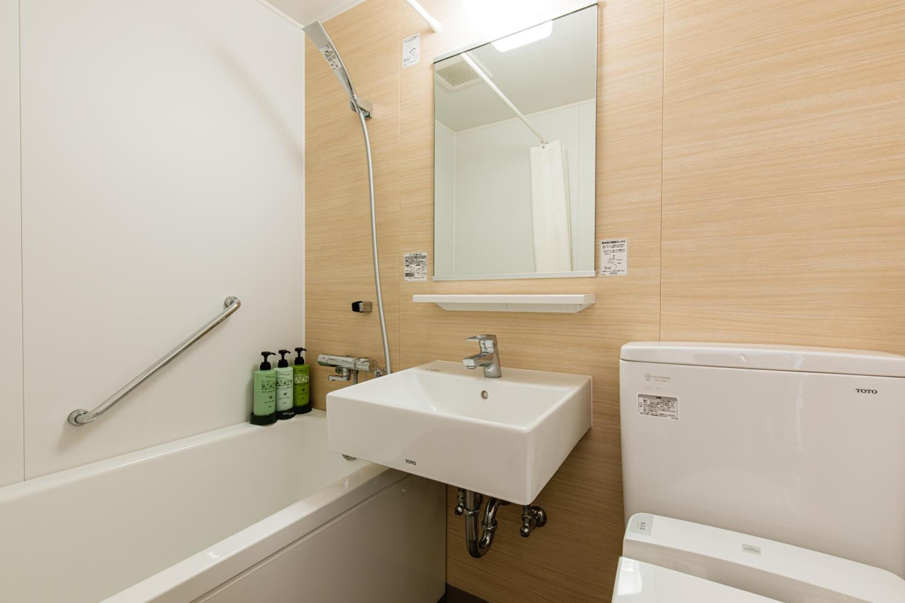 Standard Twin (North Side) (With Private Bath) - Photo 3