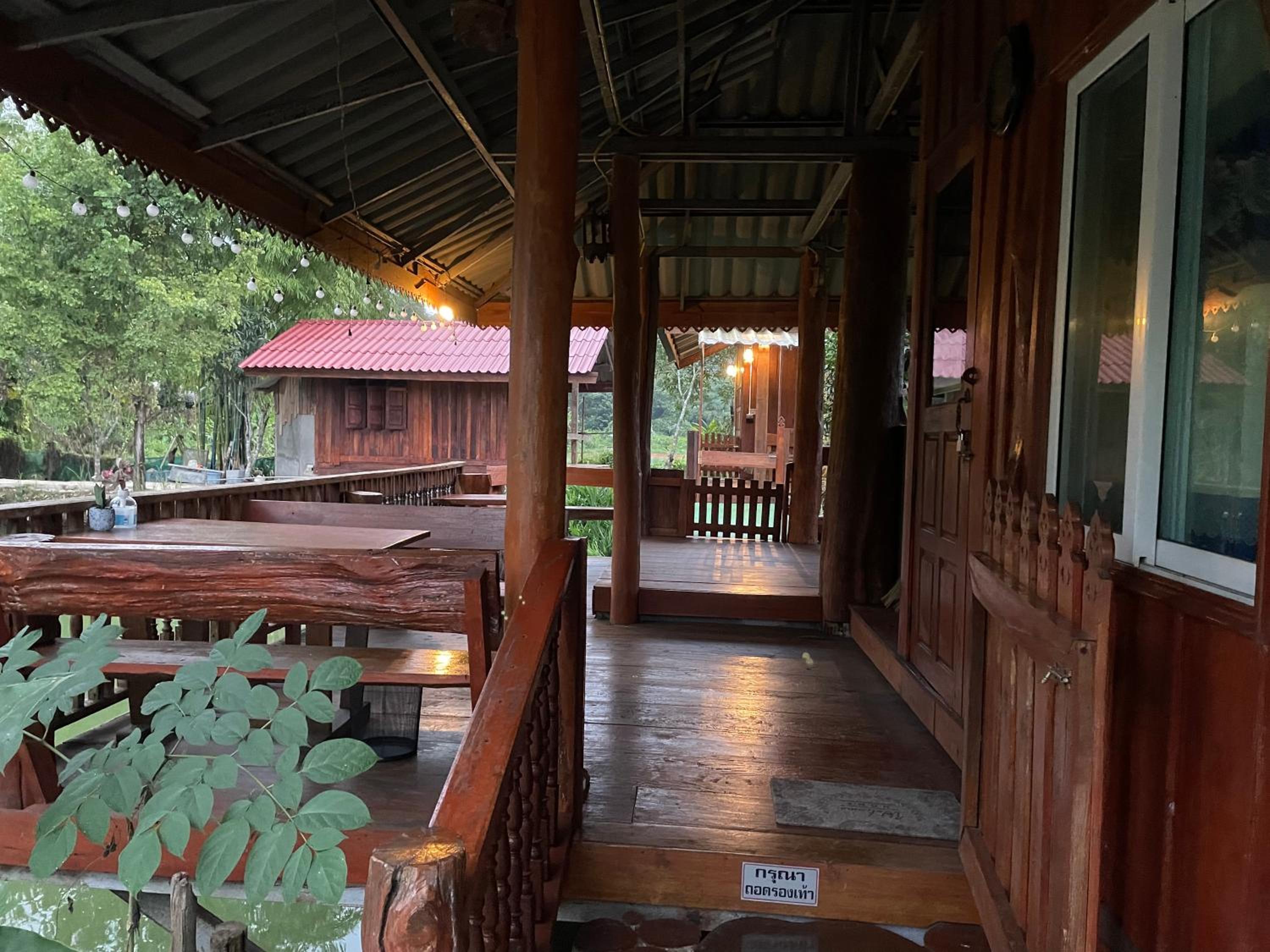 Double Room with Park View - Photo 19