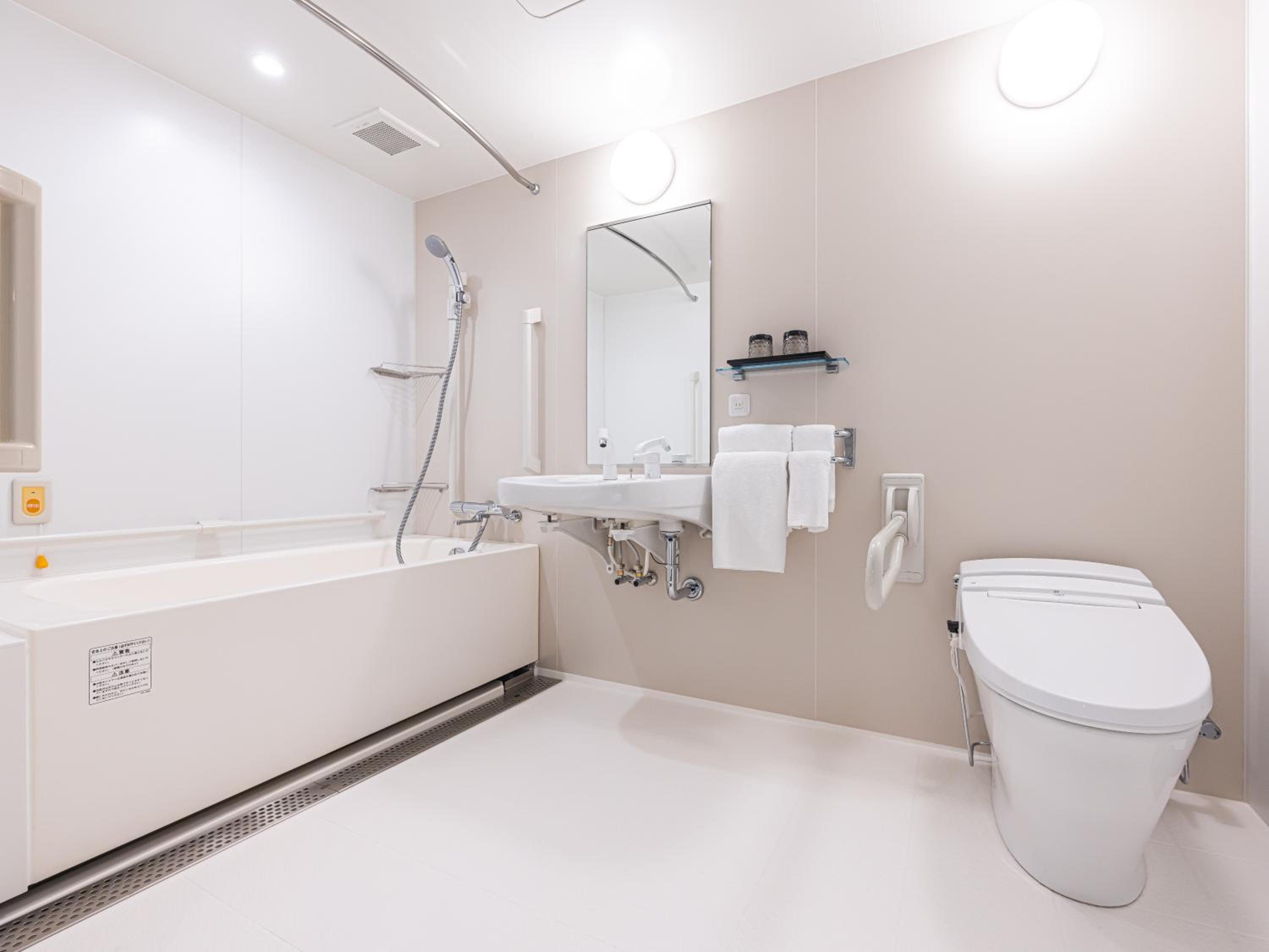 Universal Double Room - Photo 2