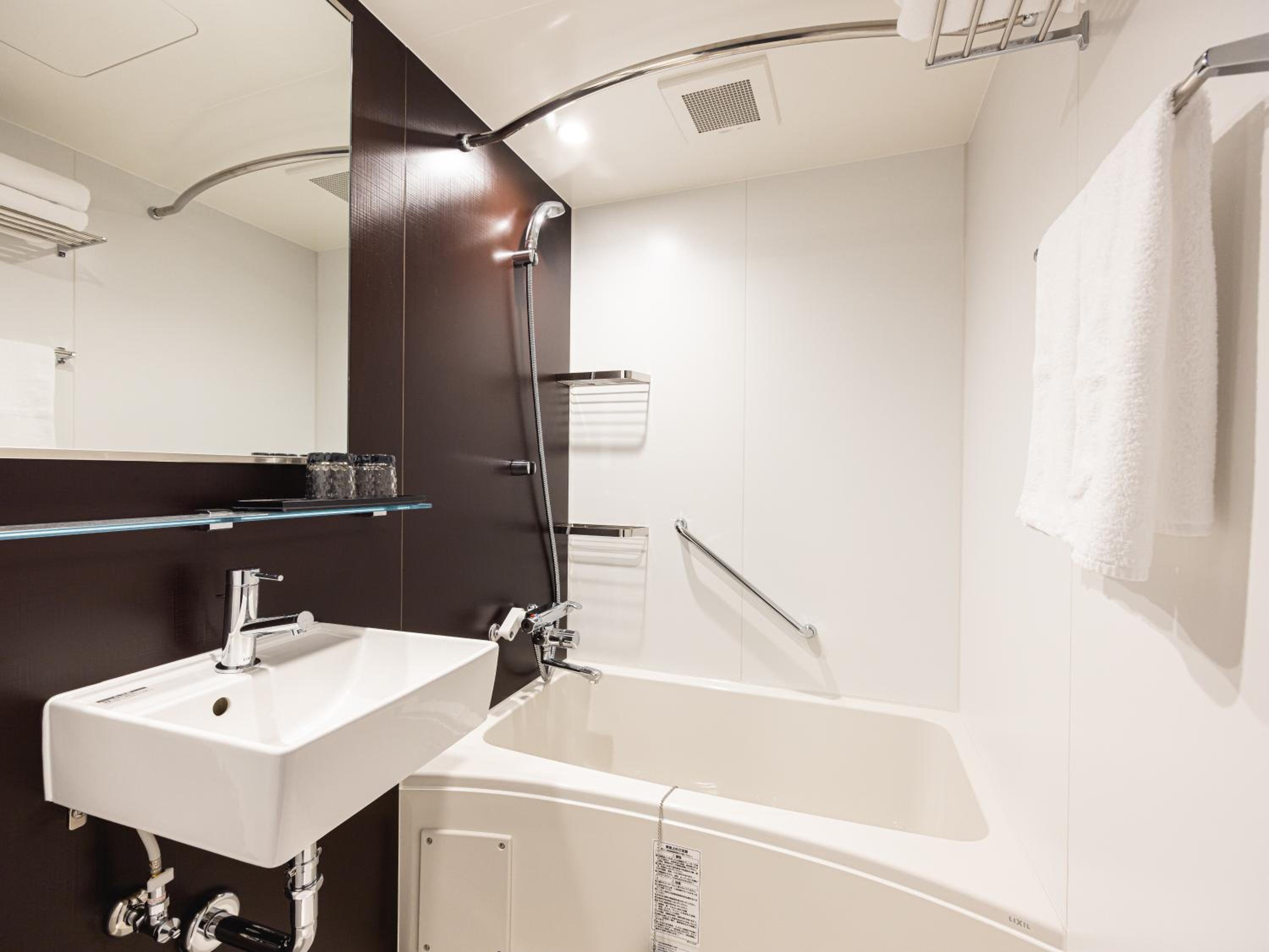 Superior Twin Room - Photo 2