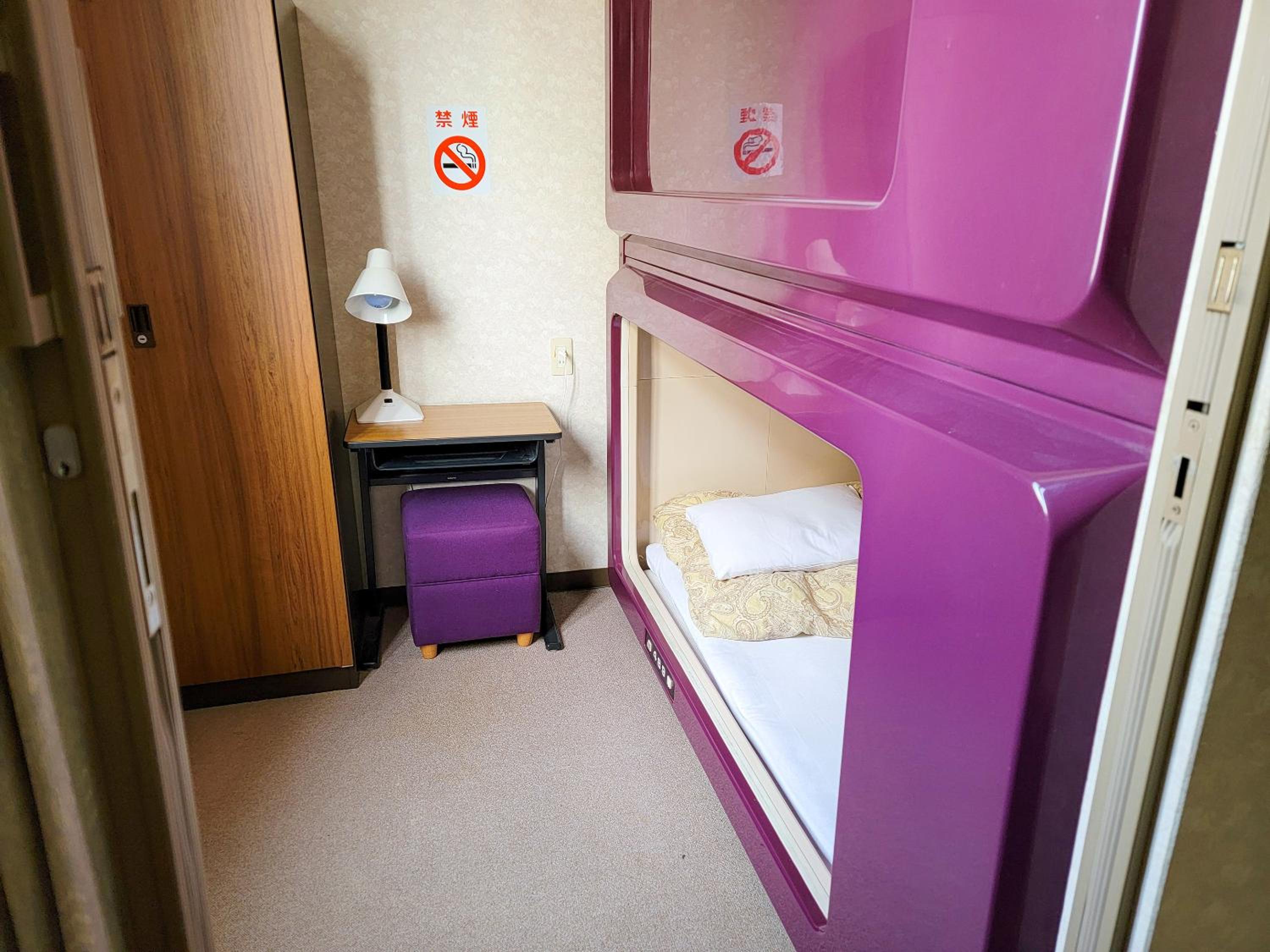 Private Capsule Room for Male - Lower Level  photo 1