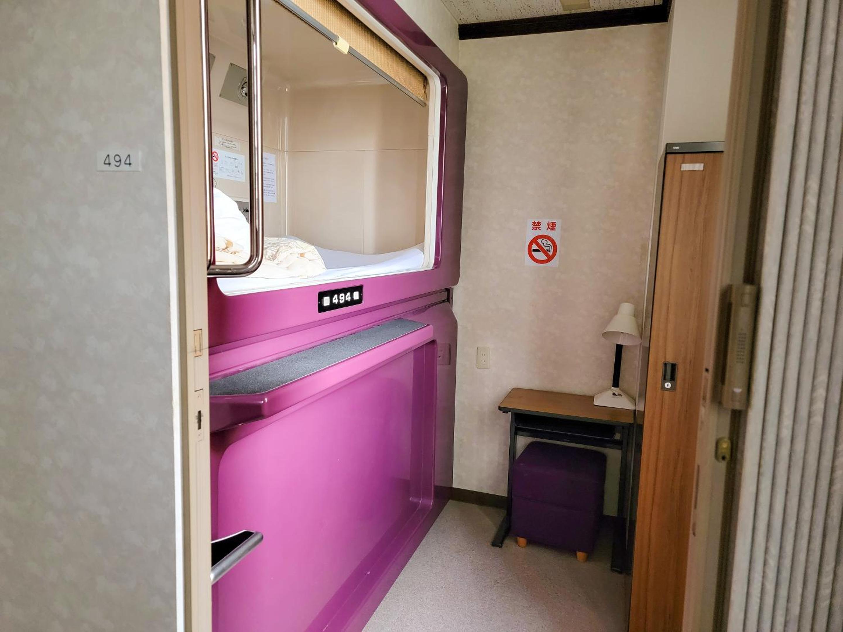 Private Capsule Room for Male - Upper Level  photo 1