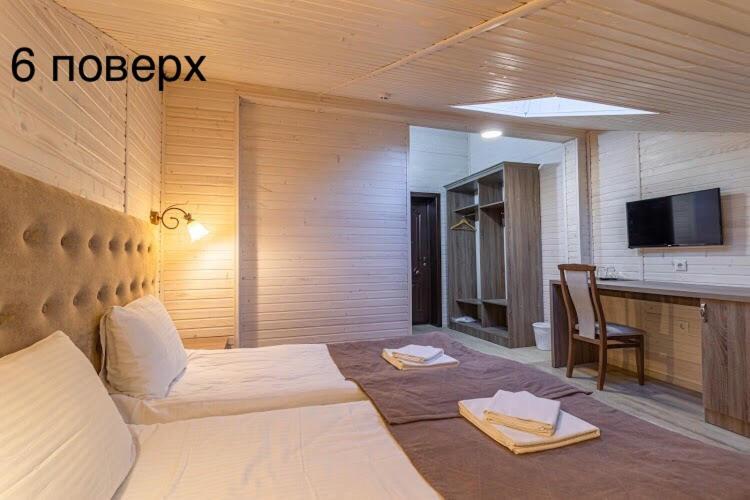 Budget Double Or Twin Room In Attic photo 1
