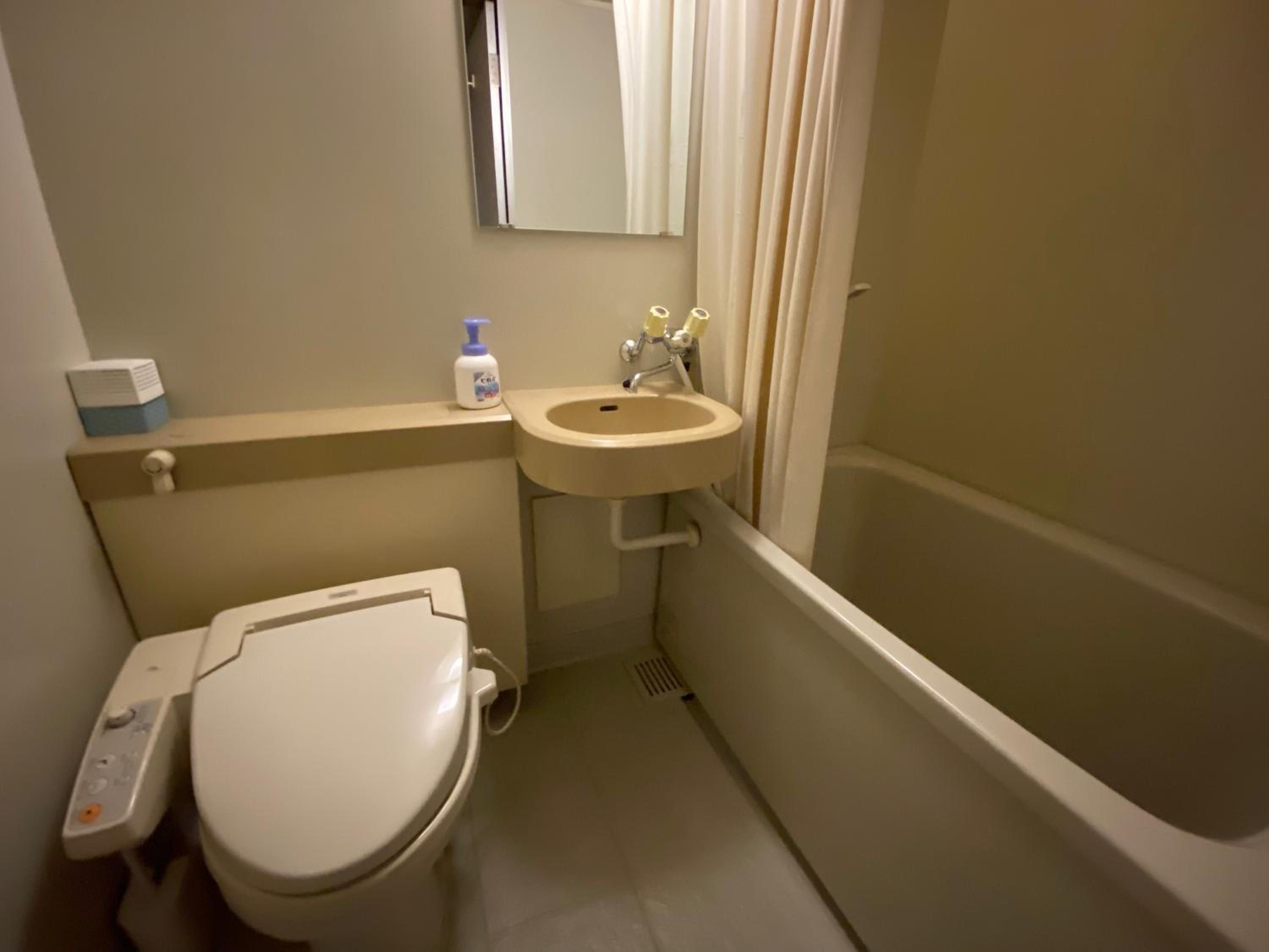 Economy Twin Room photo 2