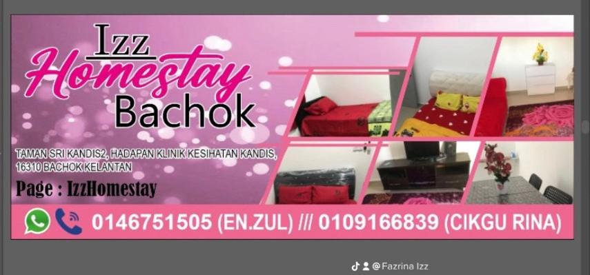 One-Bedroom House photo 1