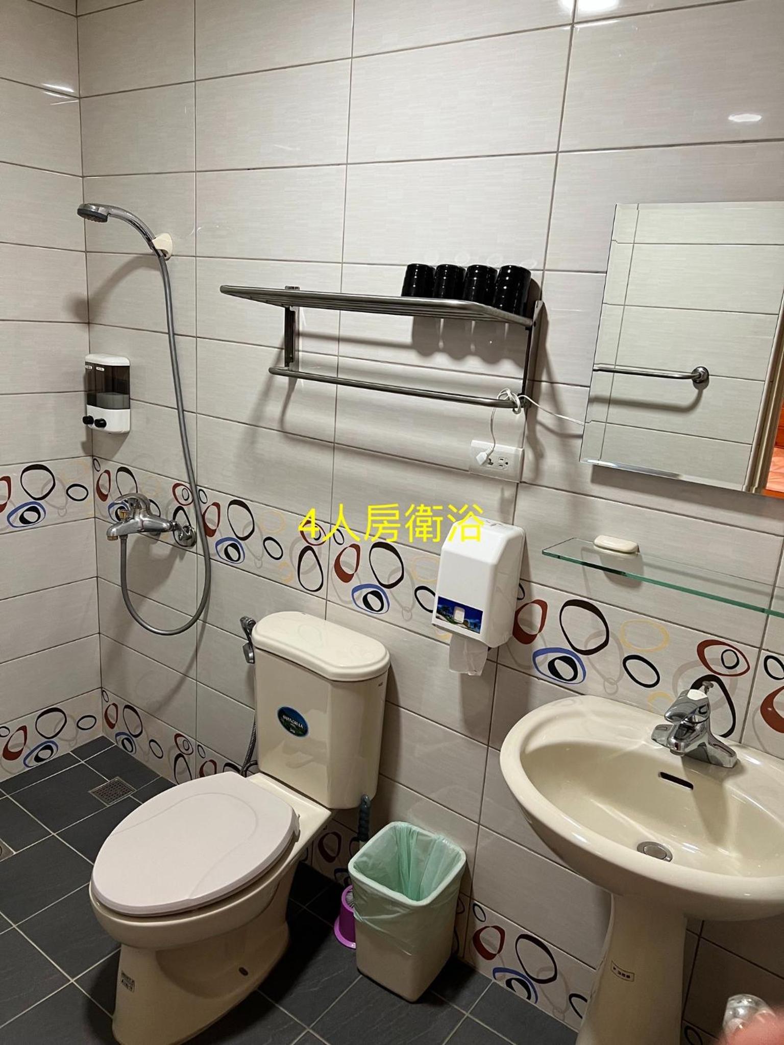 Quadruple Room with Shower photo 2