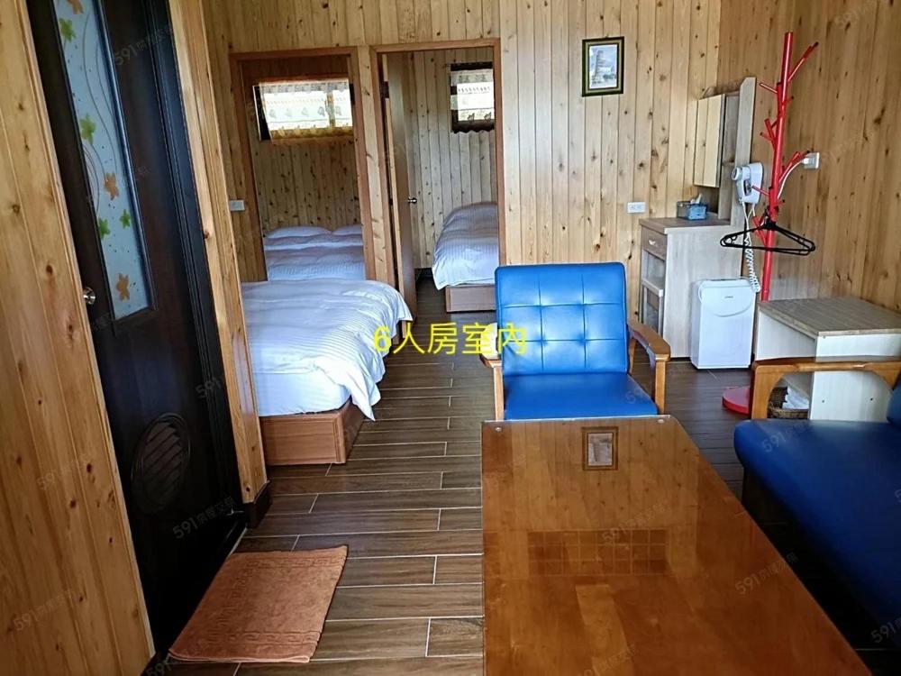 Family Room with Bathroom