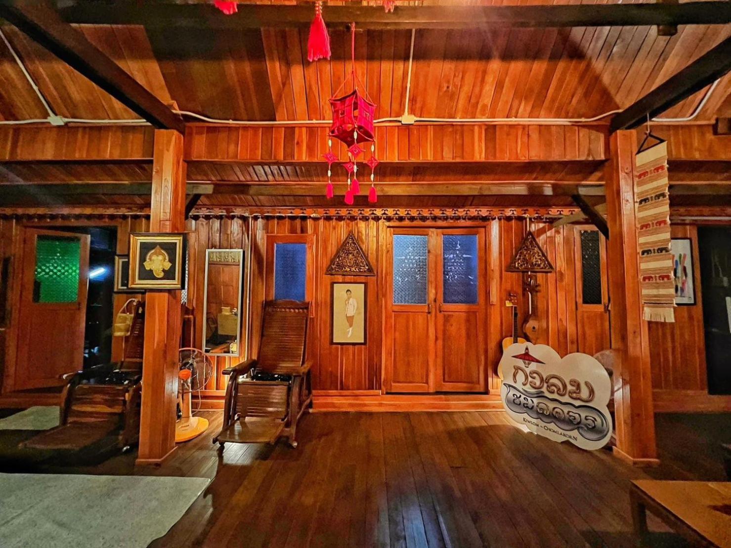 Small Double Room - Photo 26