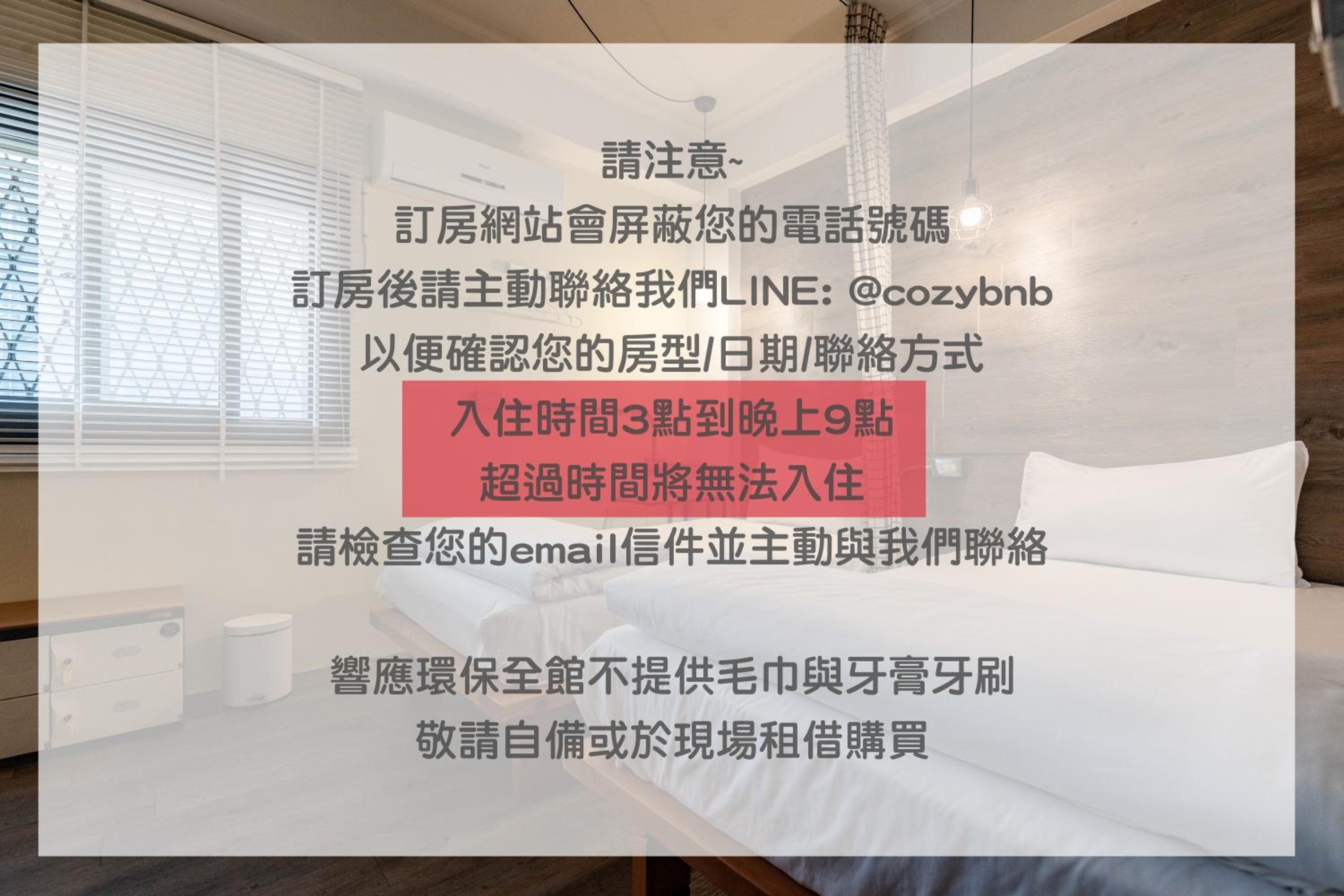 Bed in 6-Bed Mixed Dormitory Room photo 2