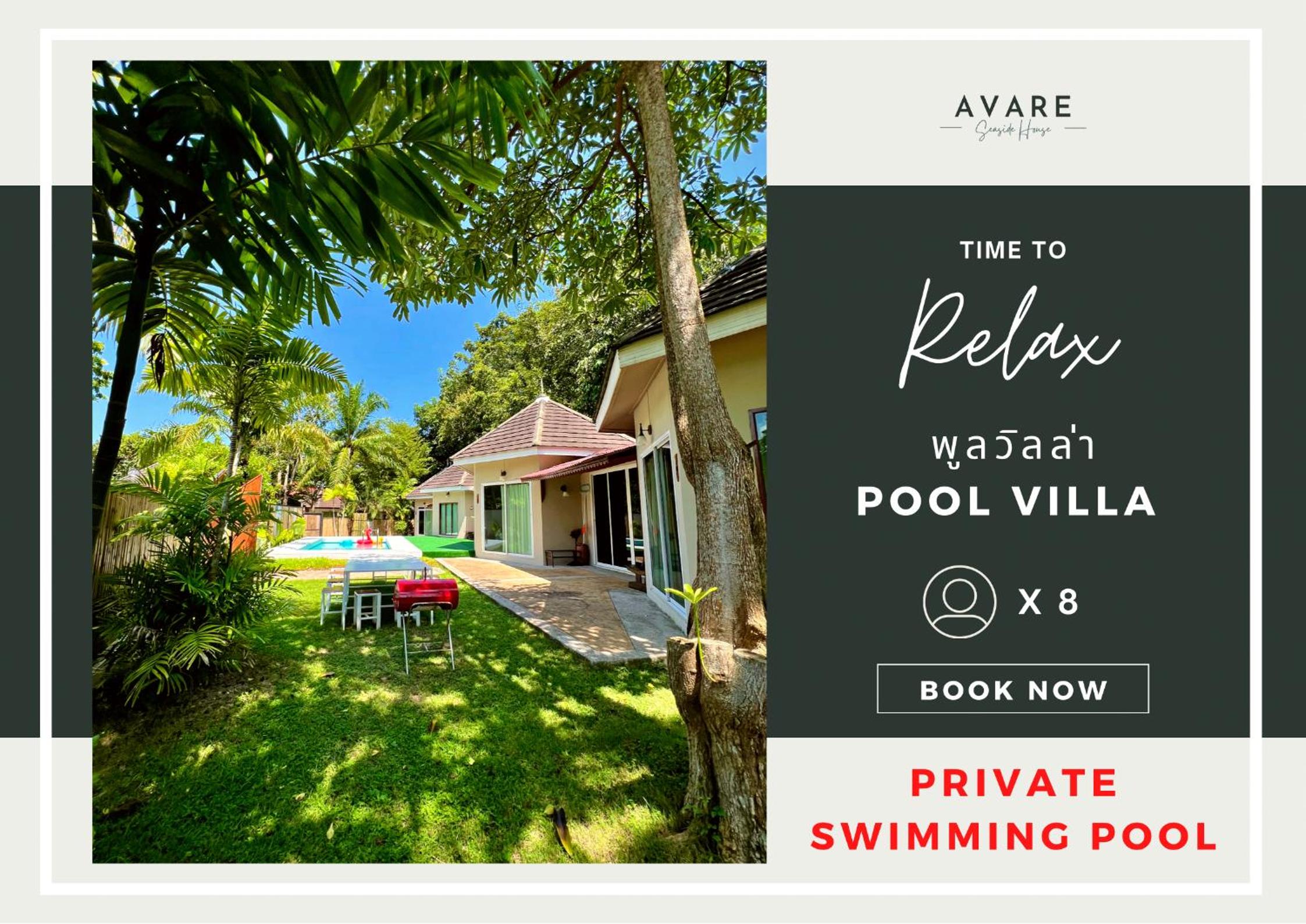 Villa with Private Pool