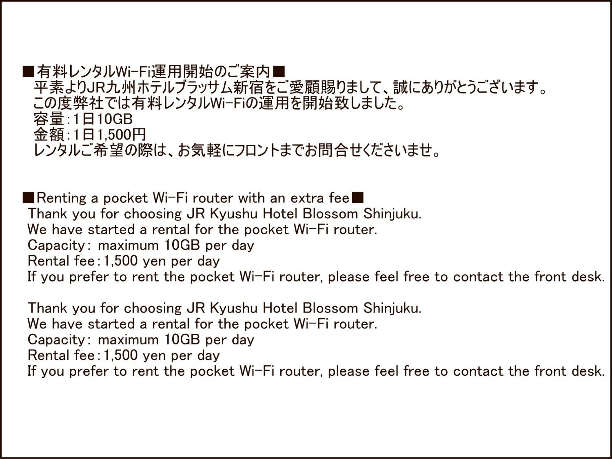 Premium Twin Room with View from Bathroom (Floor 15-16) - Non-Smoking - Photo 5
