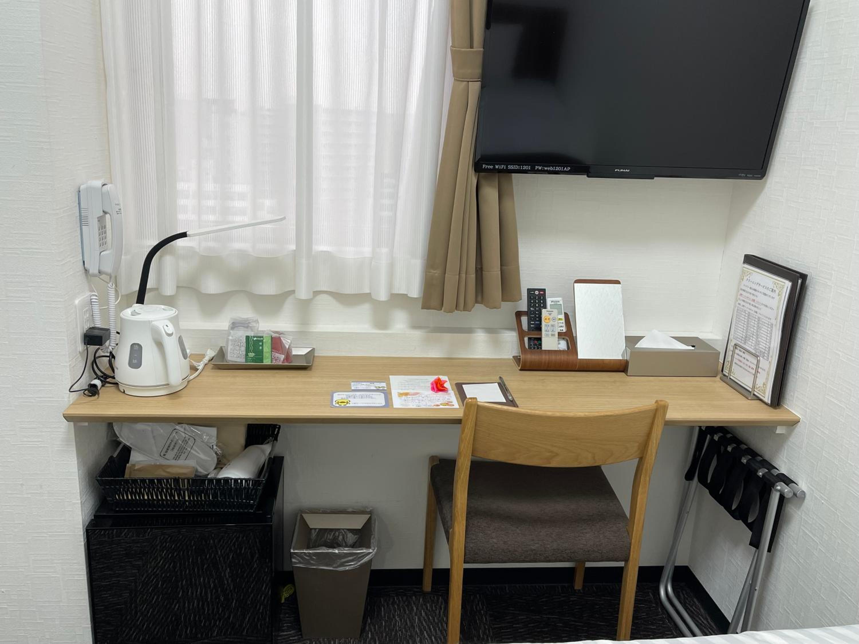 Single Room type one Nonsmoking  photo 3