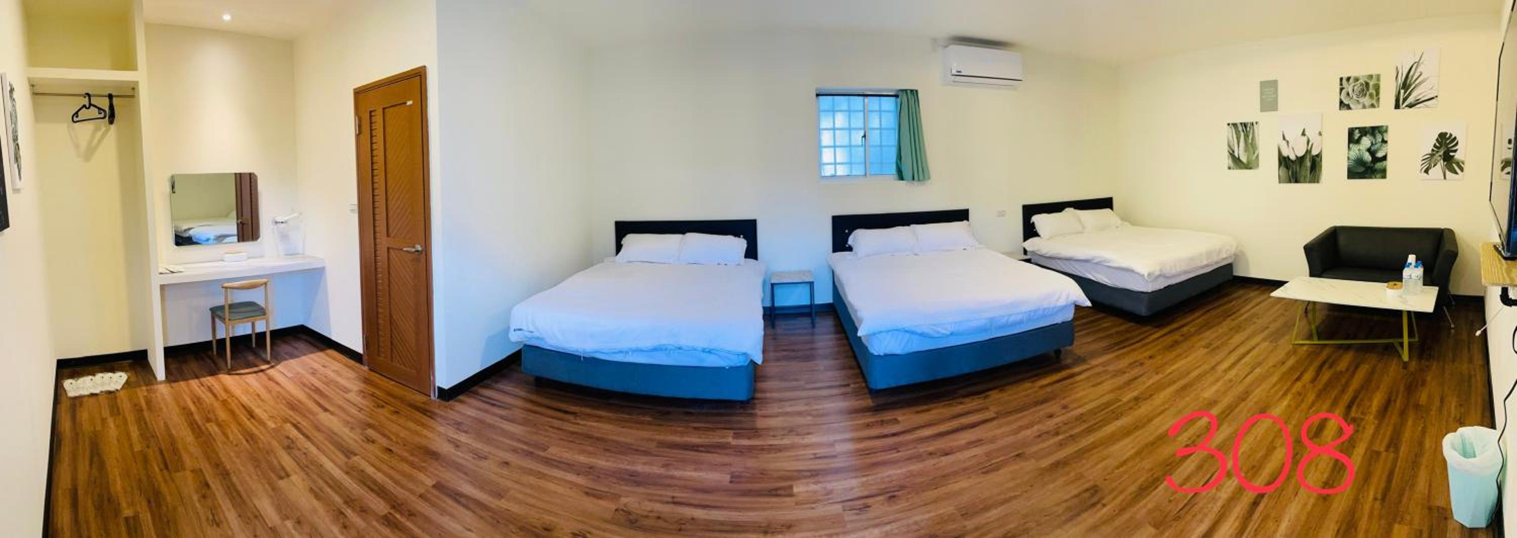 Family Suite