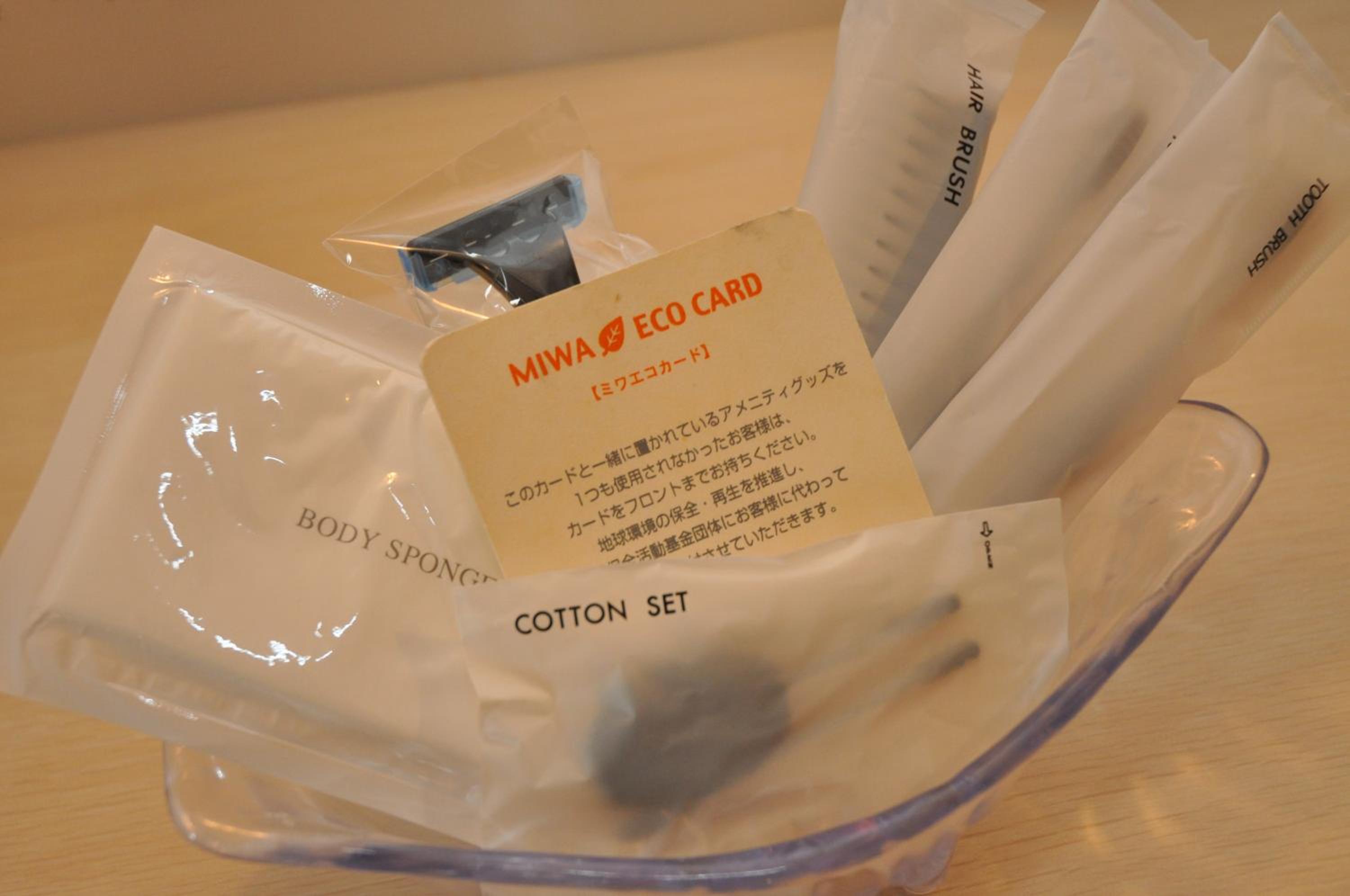 Double Room - Non-Smoking  - Photo 2