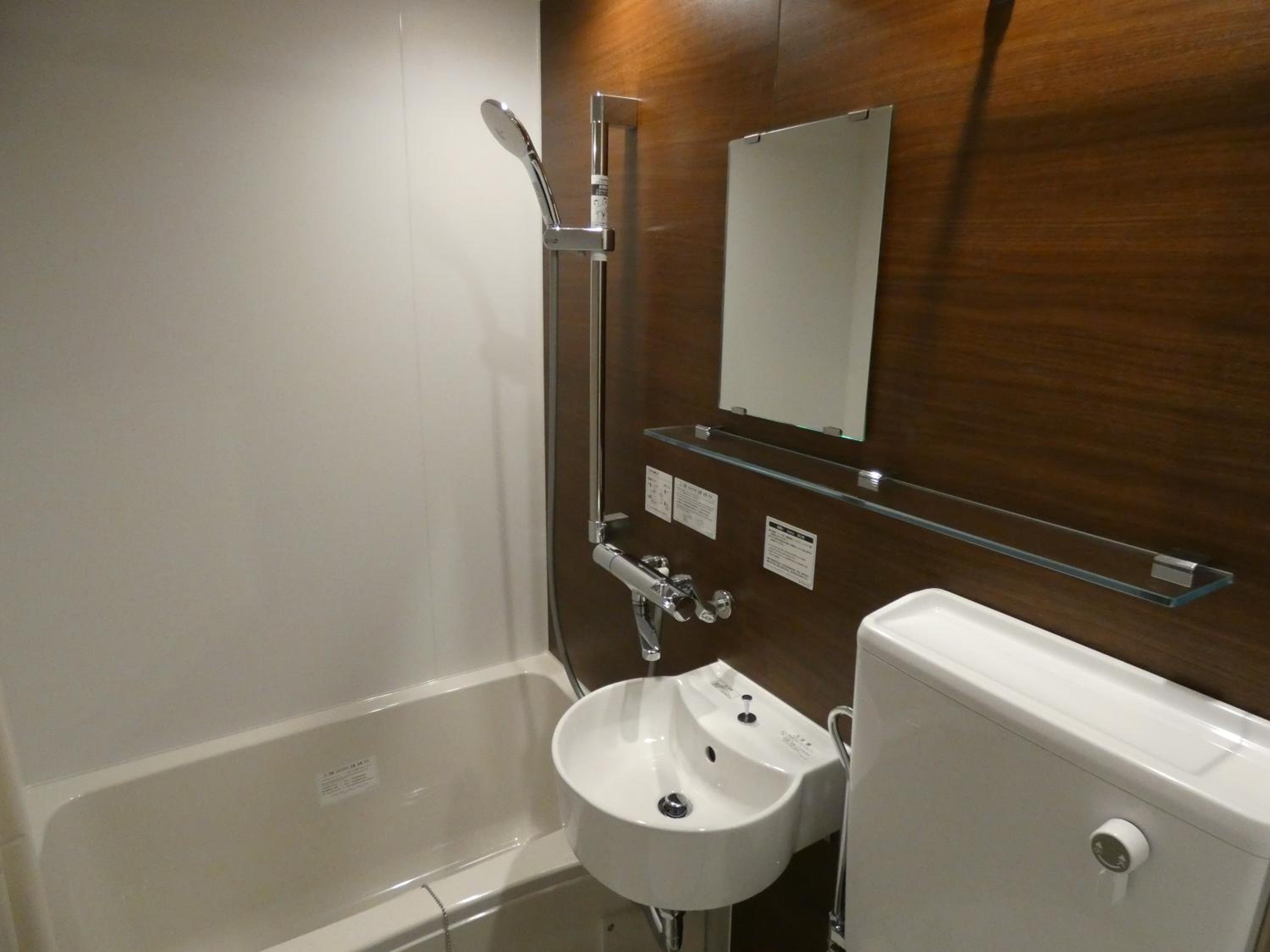 Twin Room - Photo 2