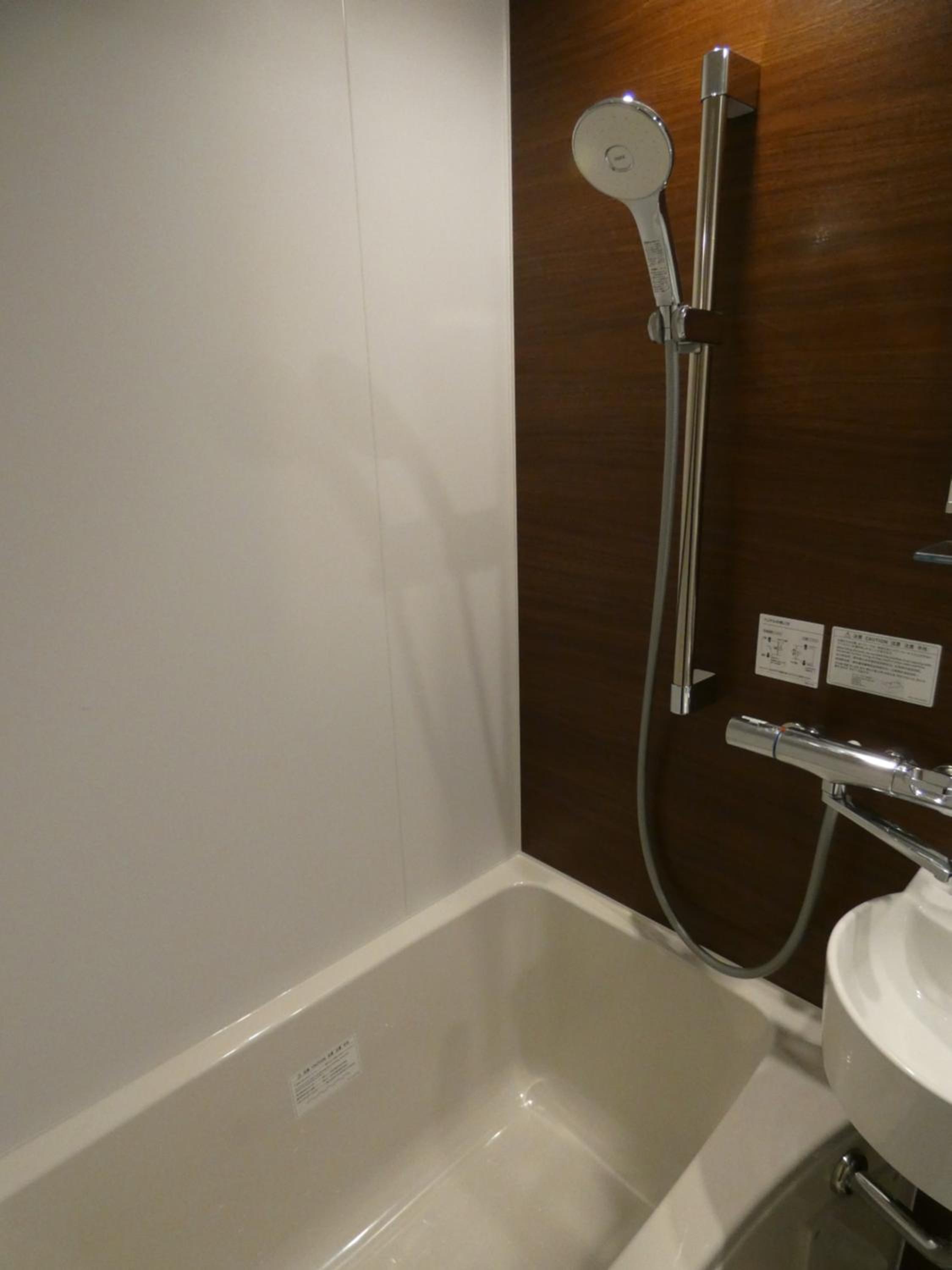 Twin Room with Tatami Area - Photo 3