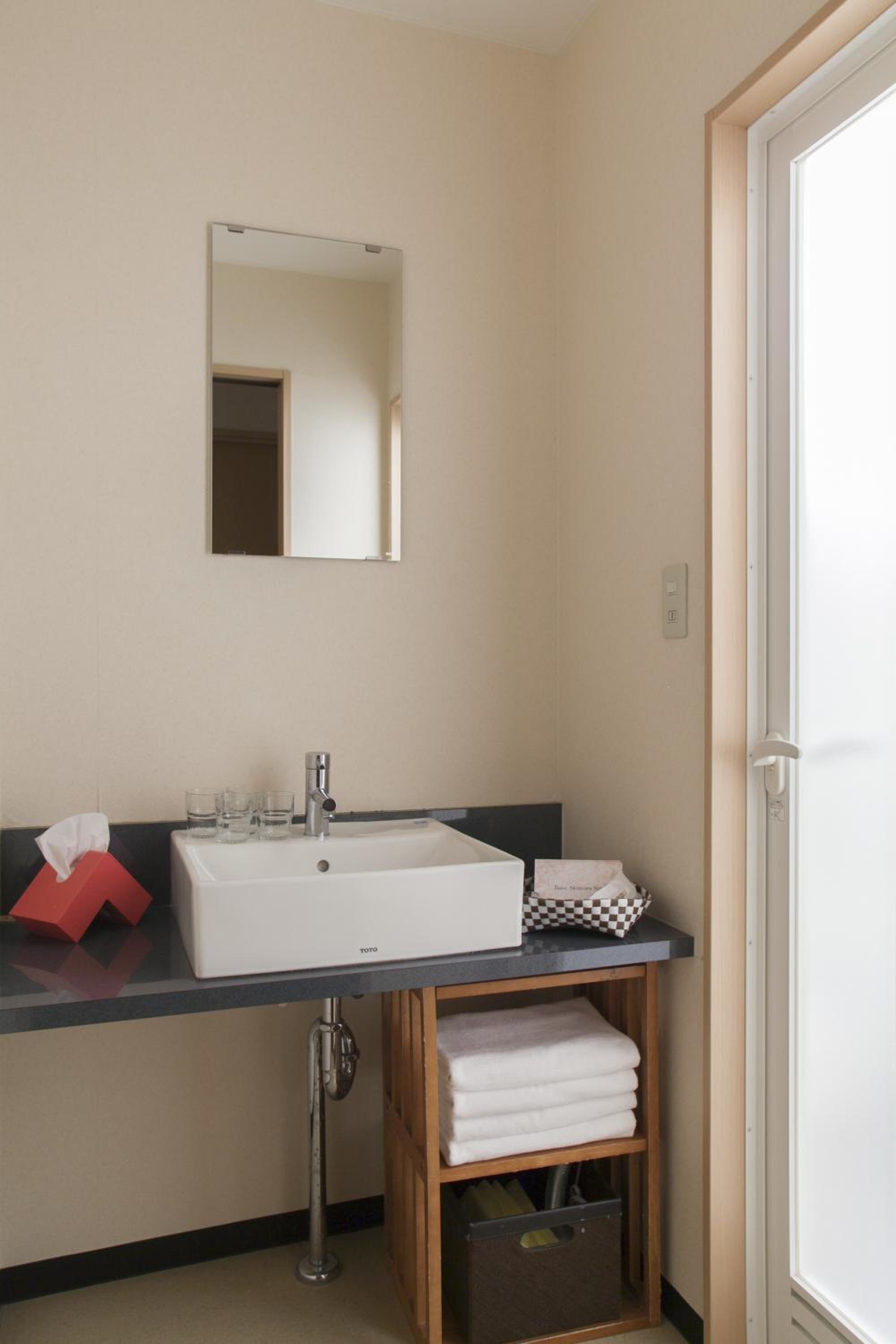 Japanese-Style Superior Twin Room - Photo 3