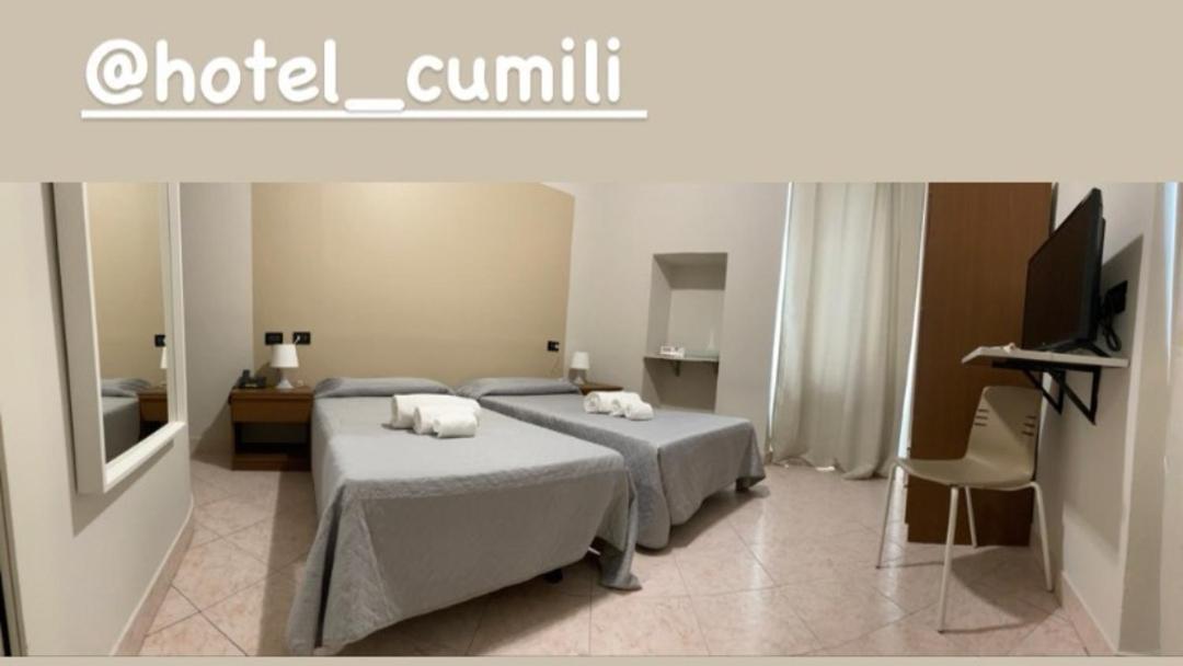Double or Twin Room photo 1