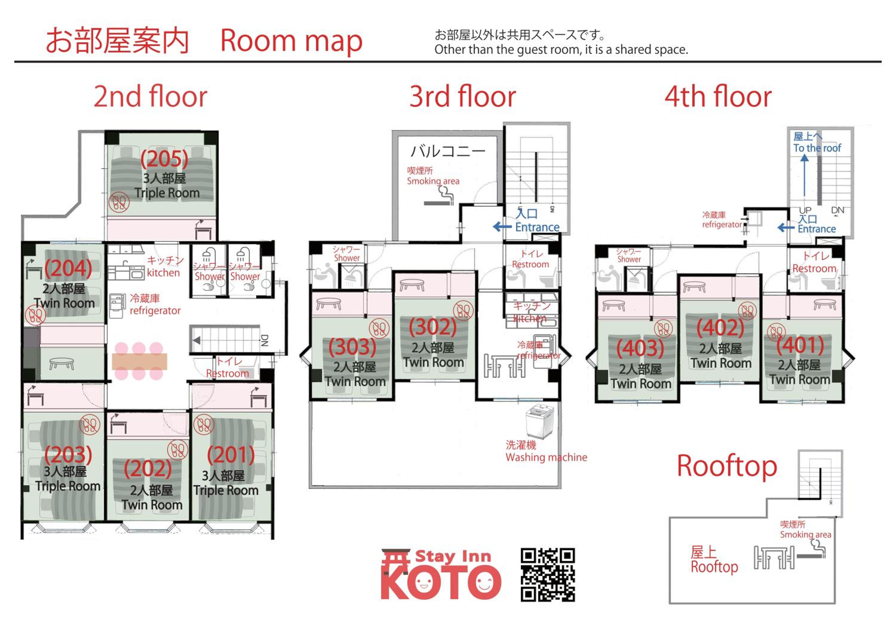 Japanese-Style Room photo 2