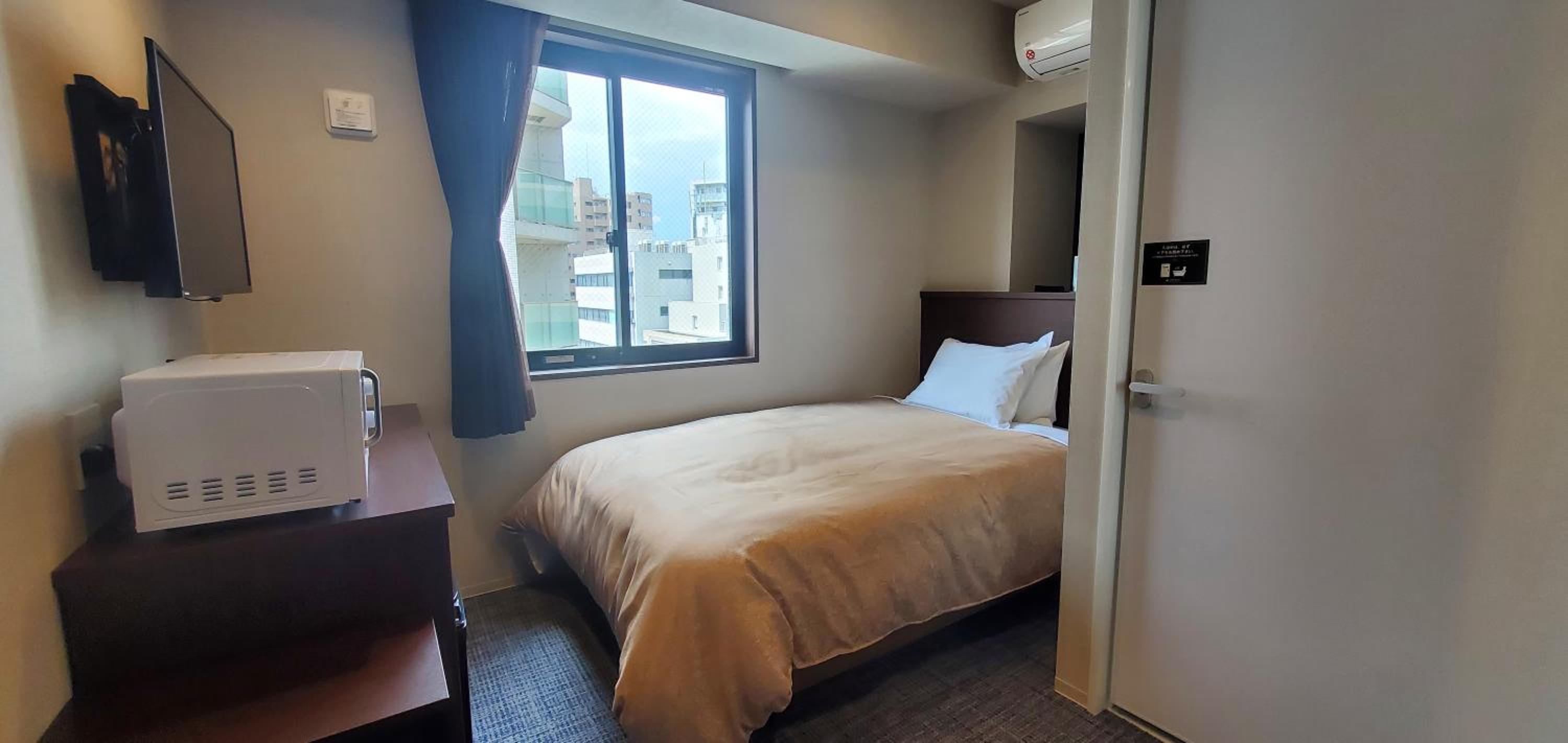 Double Room with Small Double Bed - Non-Smoking photo 1