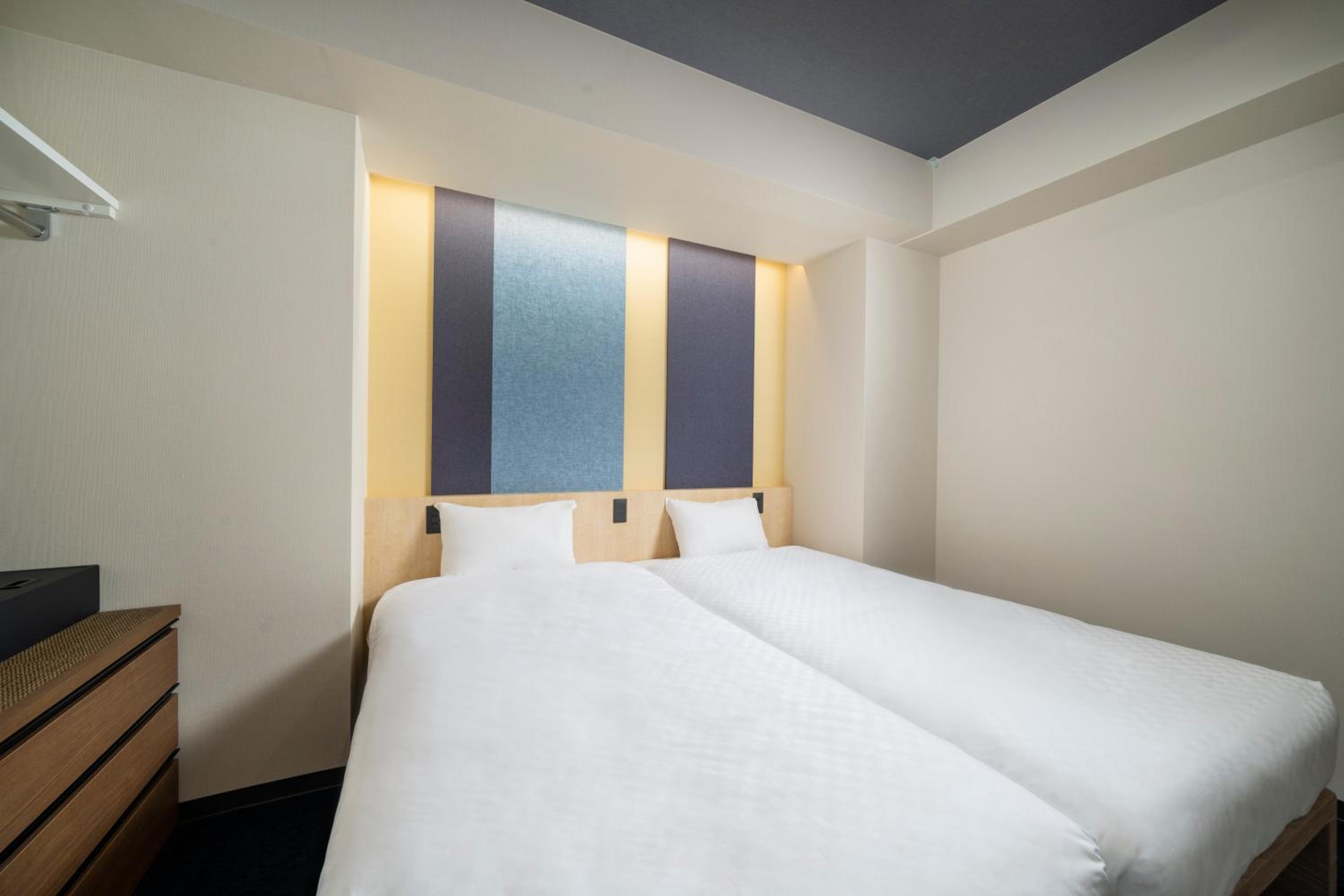 Premier Room with Tatami Area - Non-Smoking photo 2