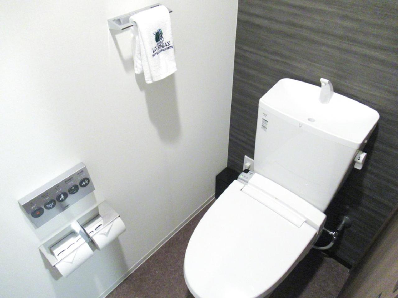 Luxury Single Room - Smoking - Photo 2