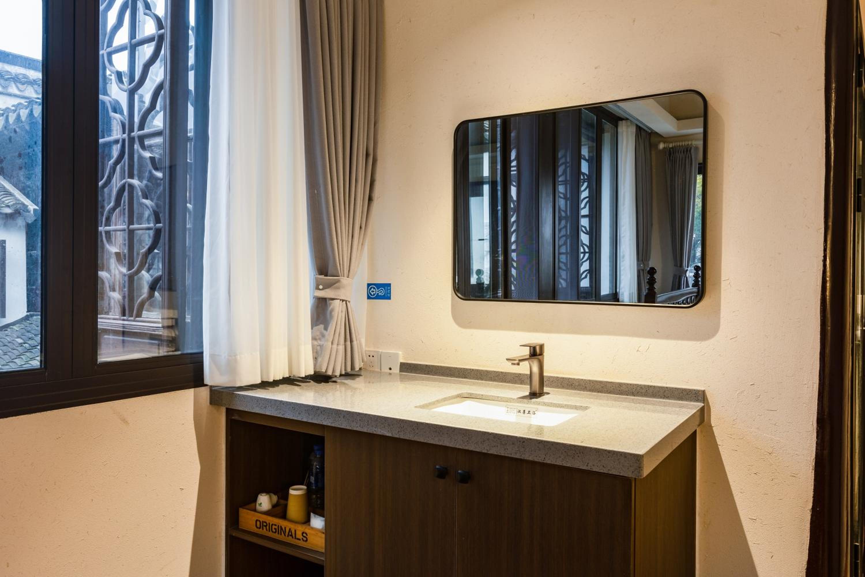 Juniper Executive Suite