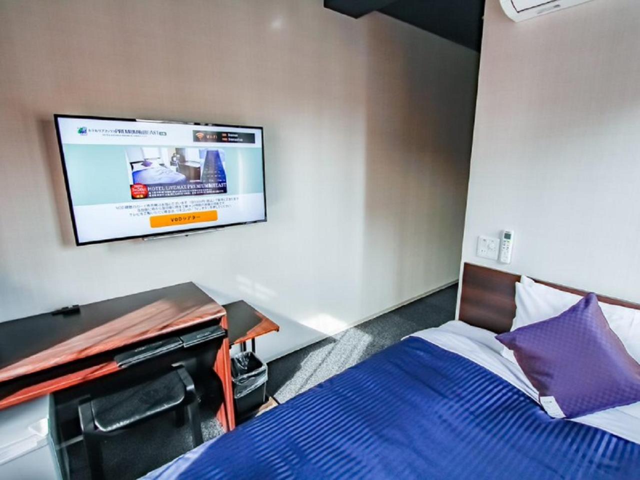Single Room - Non-Smoking - Small Dog Friendly photo 1