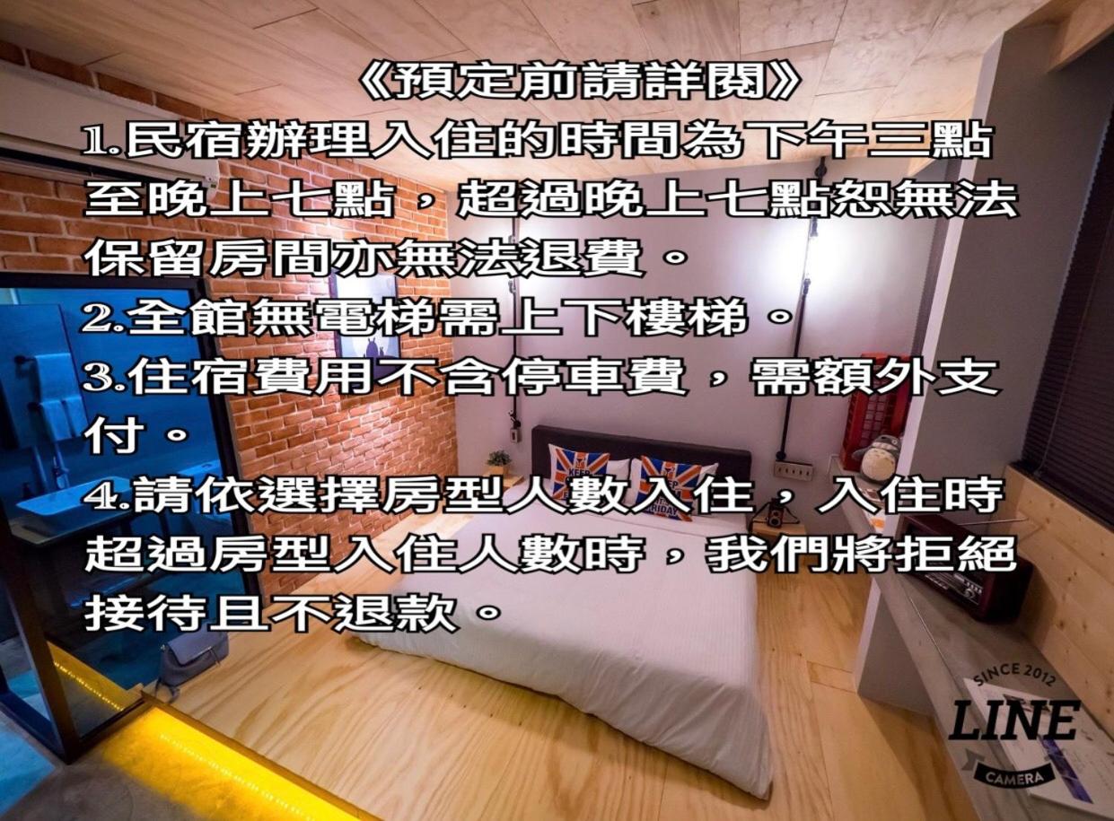 Deluxe Double Room with Window photo 3