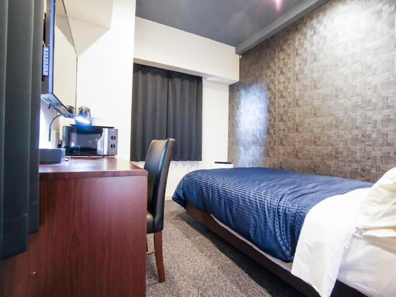 Double Room With Small Double Bed  - Non-Smoking - Small Dog Friendly photo 3