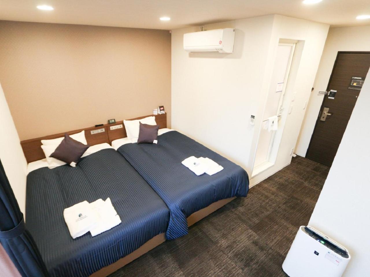 Twin Room - Smoking - Photo 1