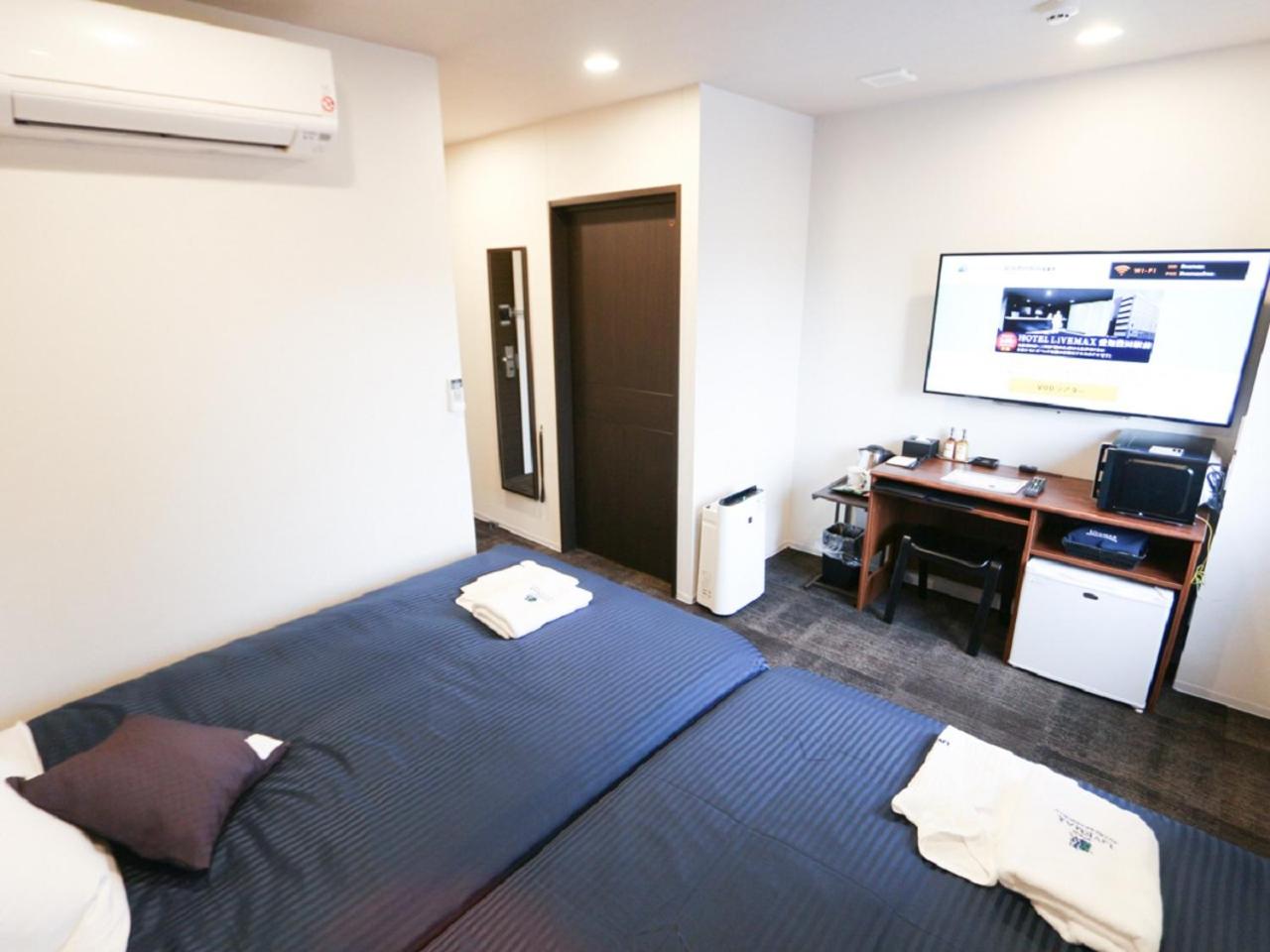 Twin Room - Smoking - Photo 3