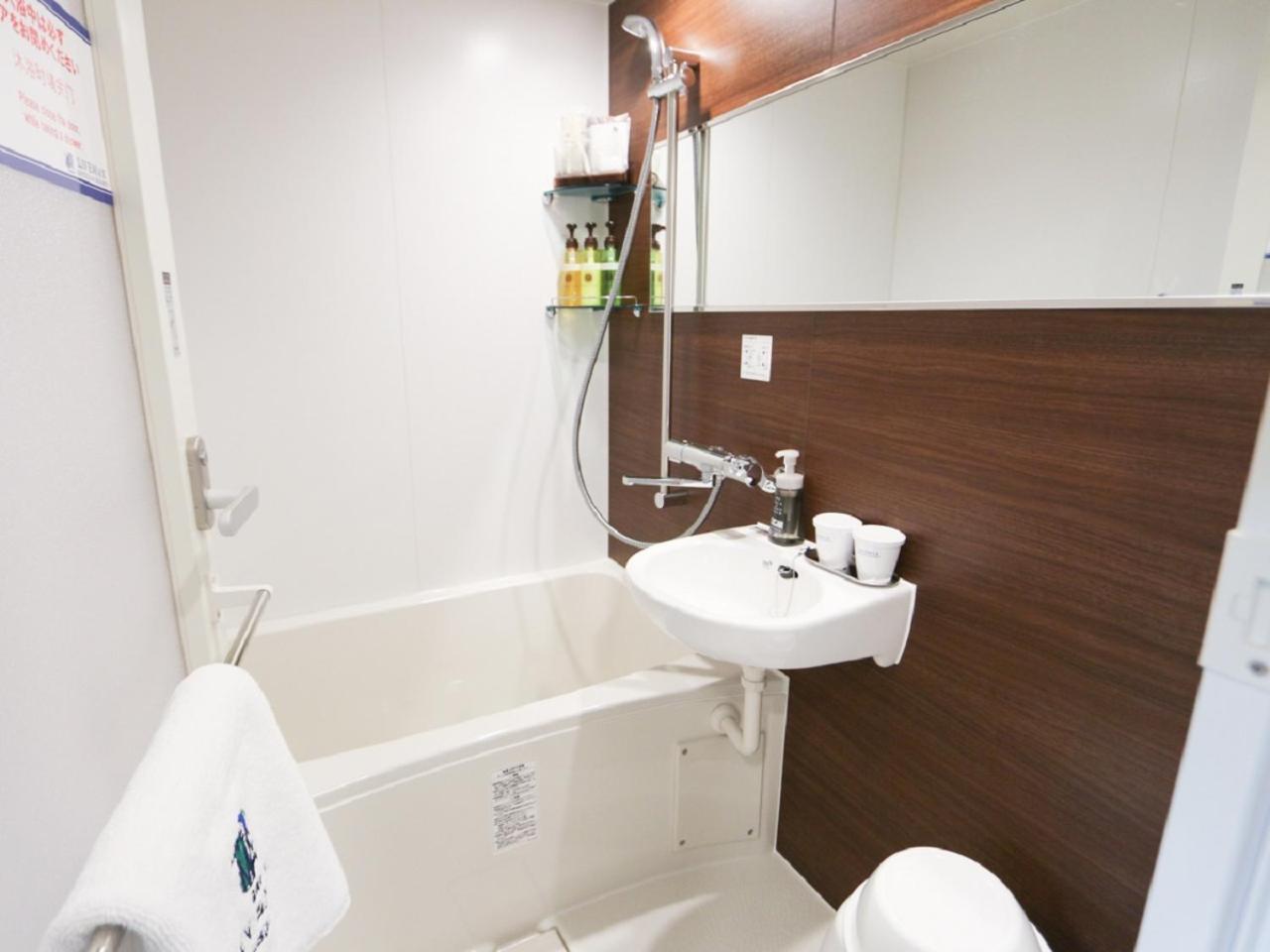 Double Room with Small Double Bed - Non Smoking - Photo 4