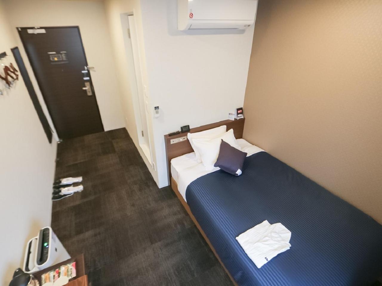 Double Room with Small Double Bed - Non Smoking - Photo 1