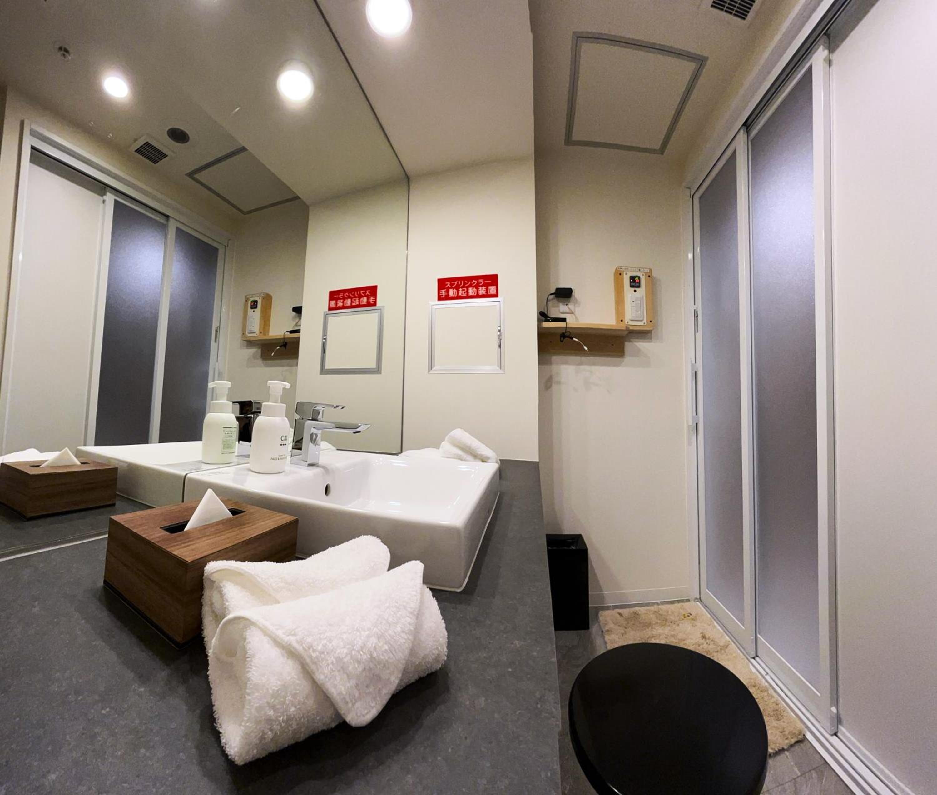Double room with Private Sauna - Photo 2