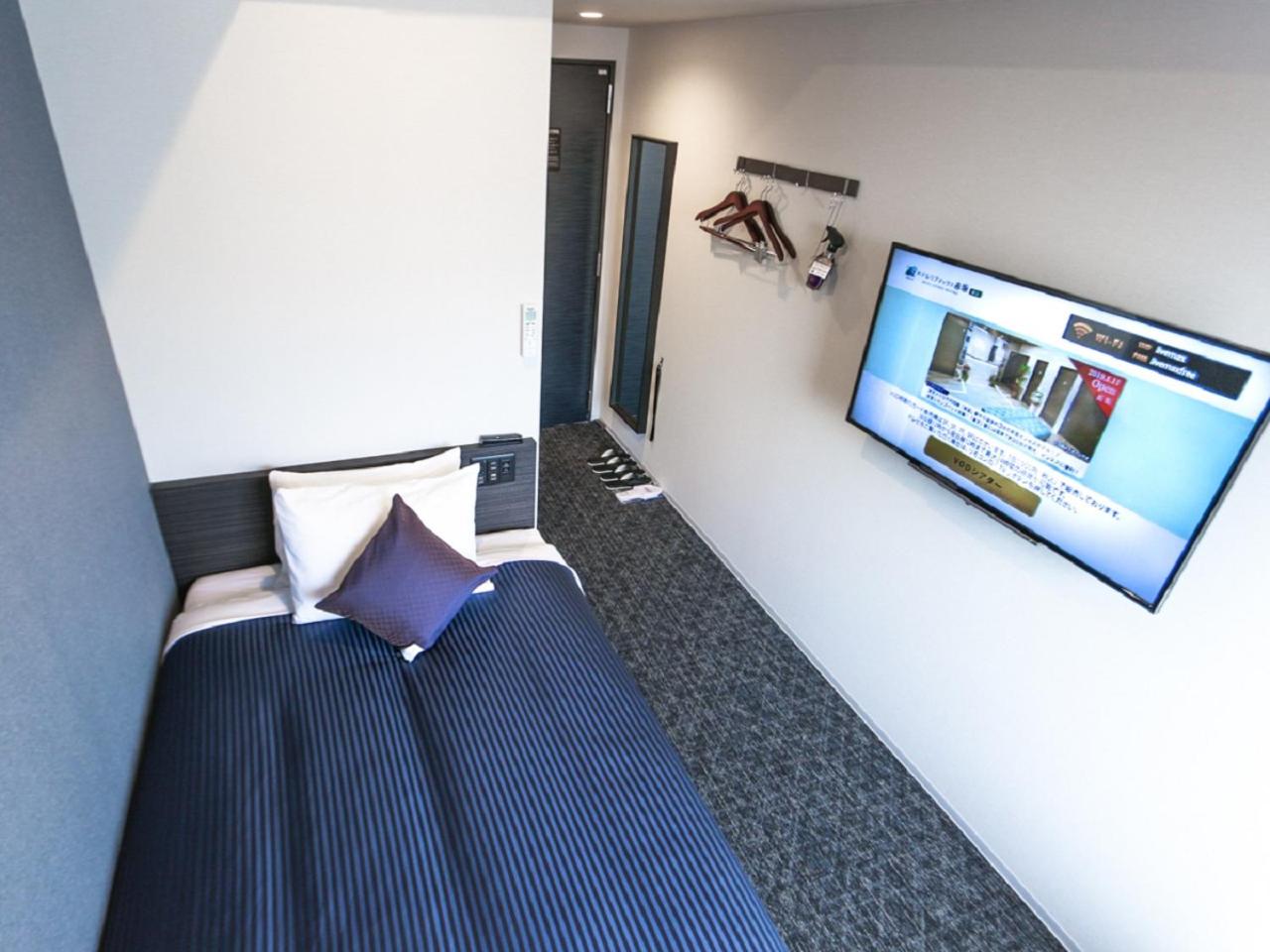  Double Room with Small Double Bed - Non-Smoking photo 1