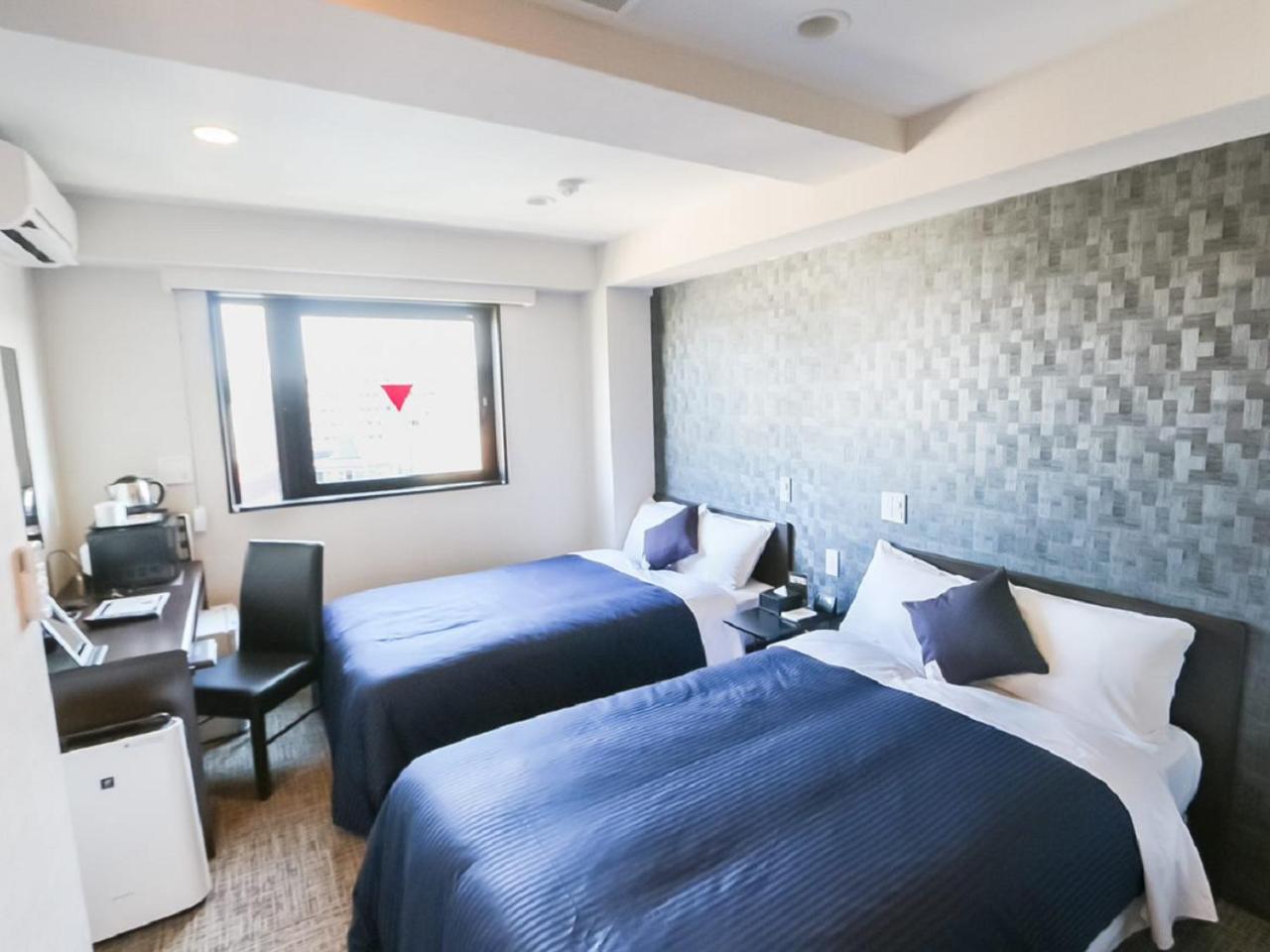 Twin Room - Smoking - Photo 2