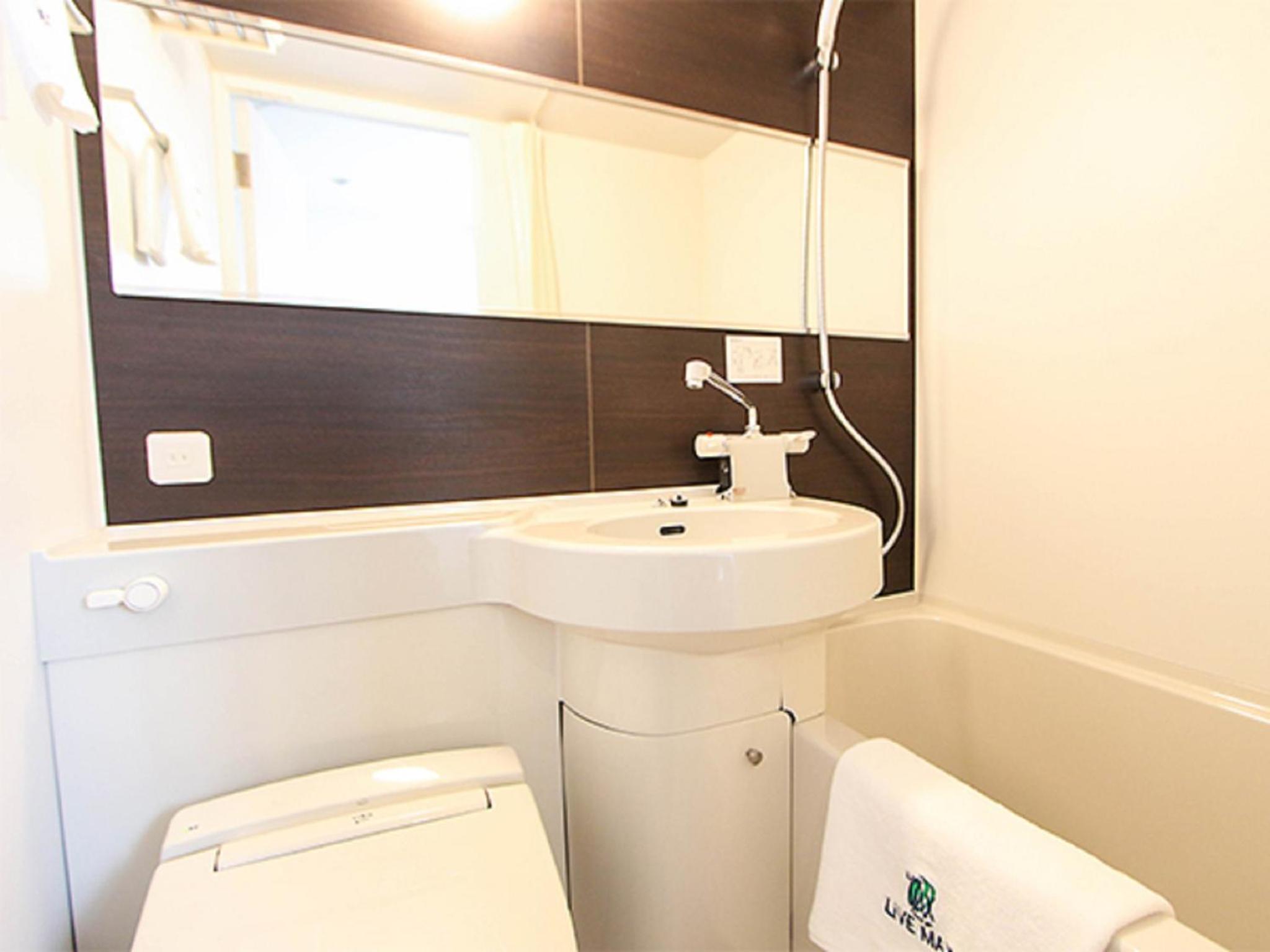 Double Room with Small Double Bed - Non-Smoking photo 2