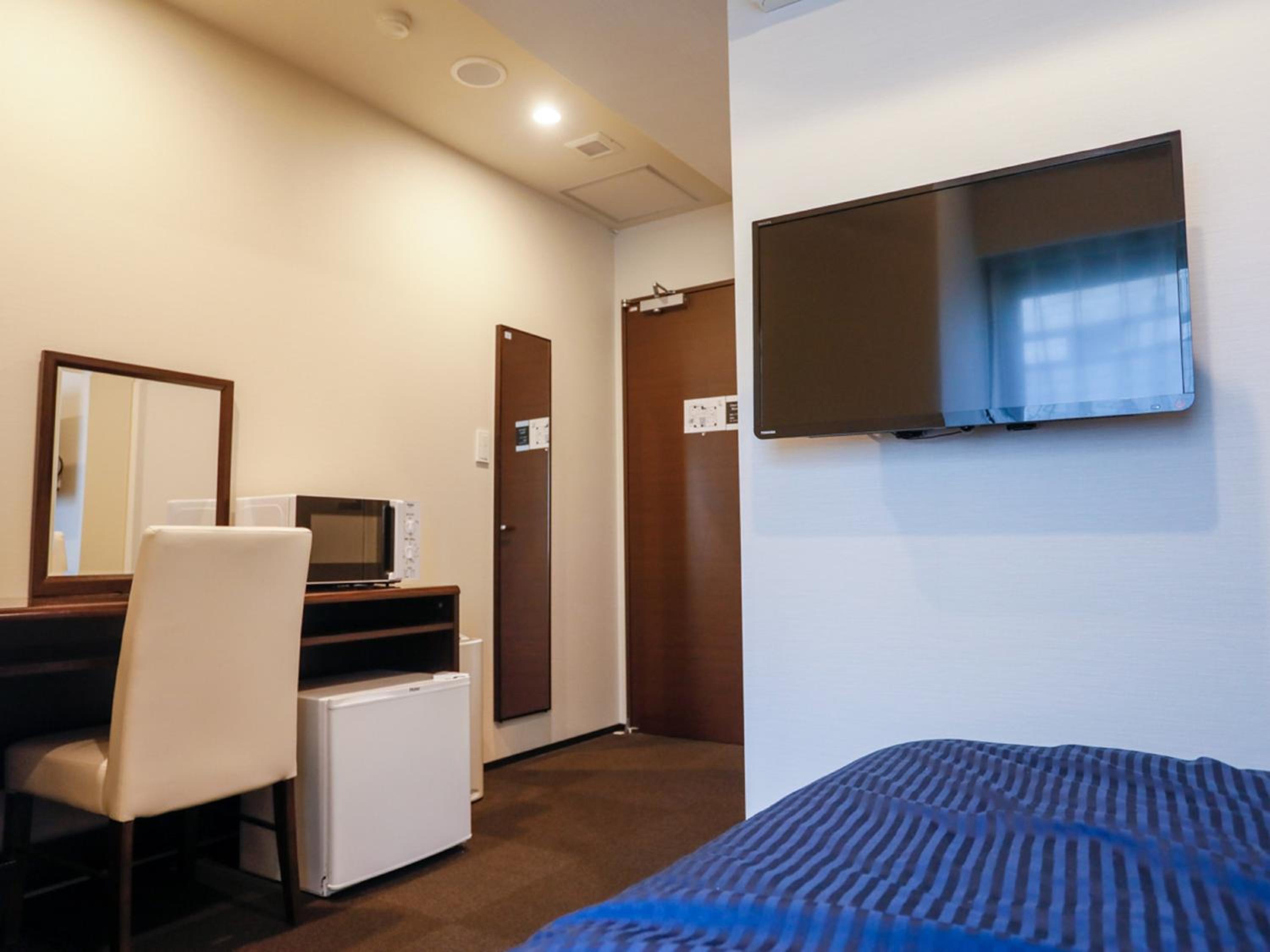 Small Single Room - Smoking photo 2