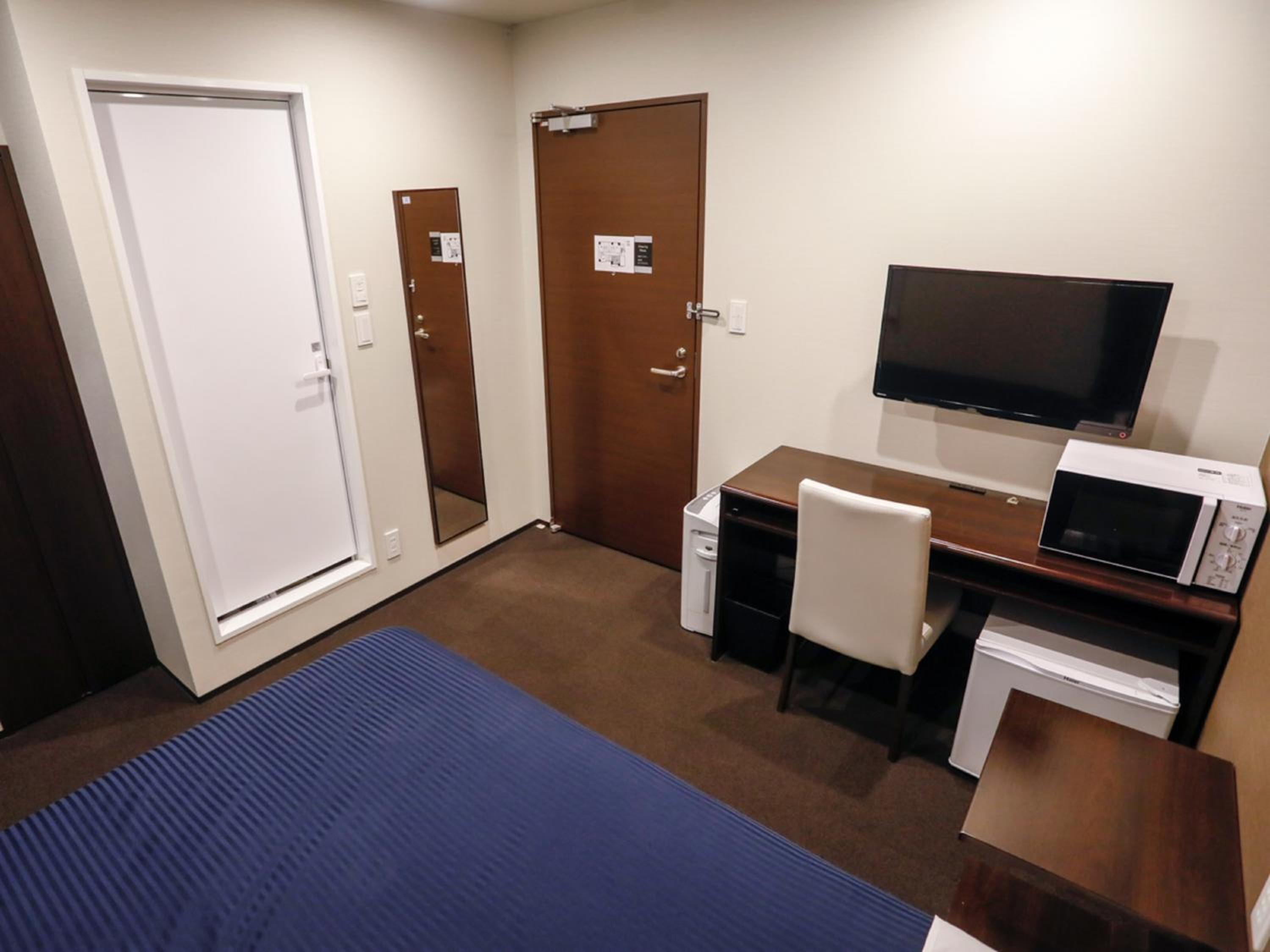 Double Room - Non-Smoking  photo 2
