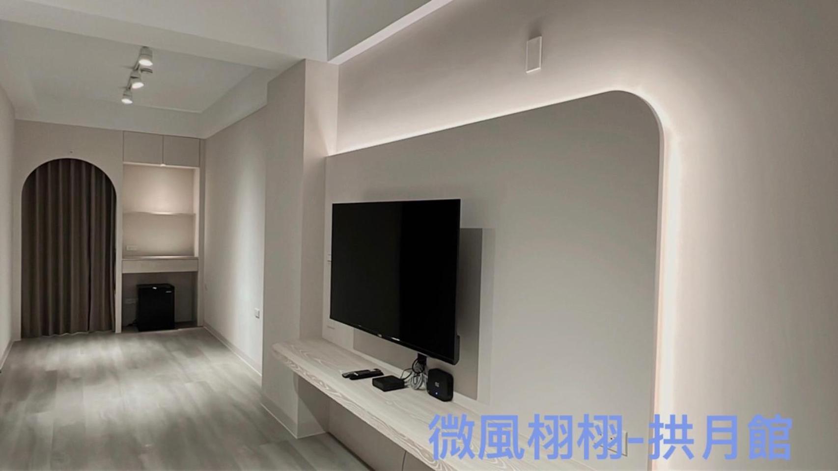 Family Room with Private Bathroom photo 3