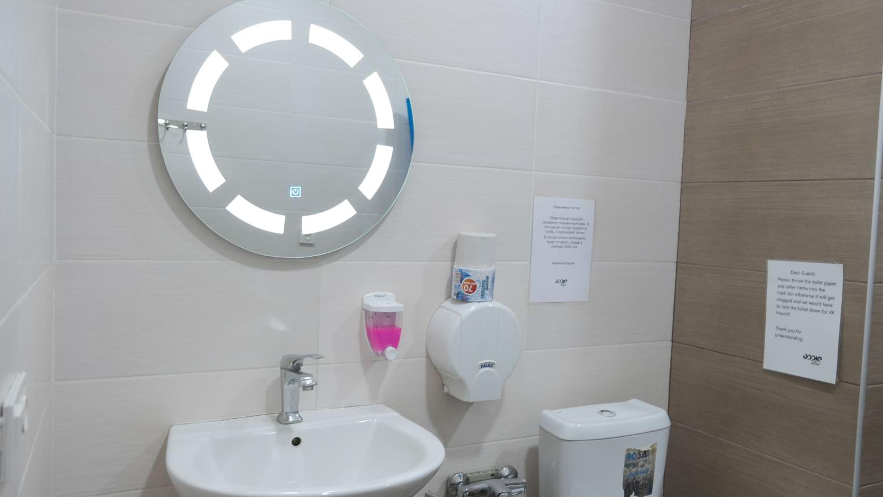 Basic Triple Room with Shared Bathroom photo 2