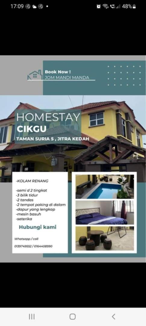 One-Bedroom House photo 1